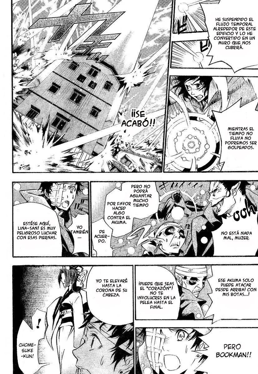 Read D.Gray-Man es Manga Online