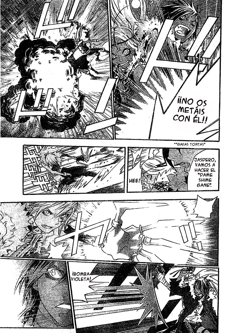 Read D.Gray-Man es Manga Online