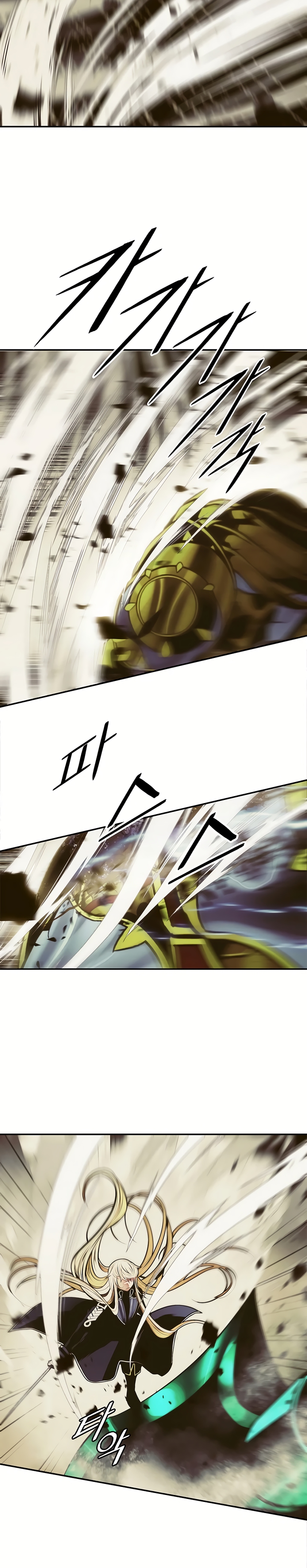 Read Dark Lady es Manga Online