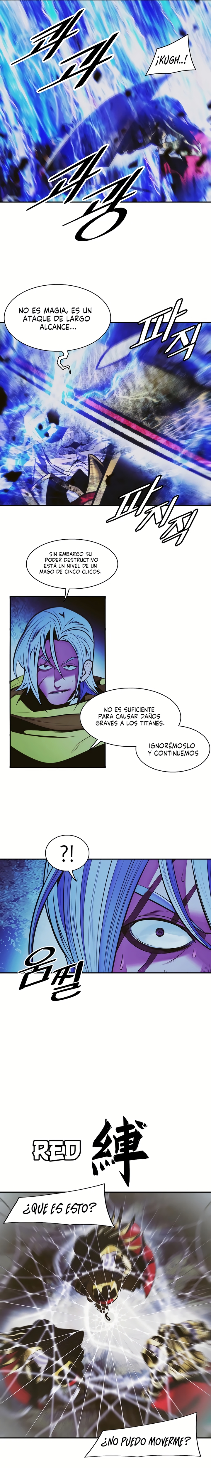 Read Dark Lady es Manga Online