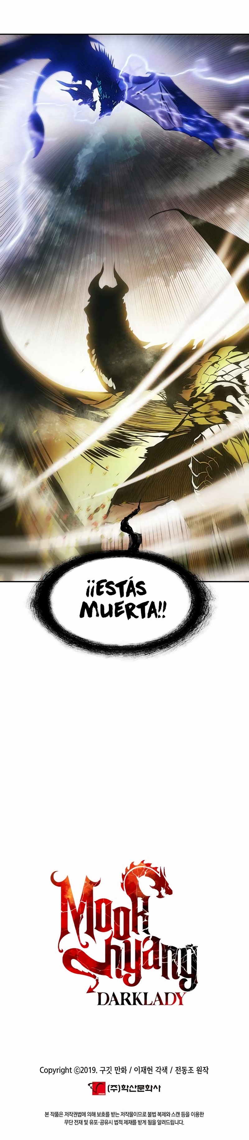 Read Dark Lady es Manga Online