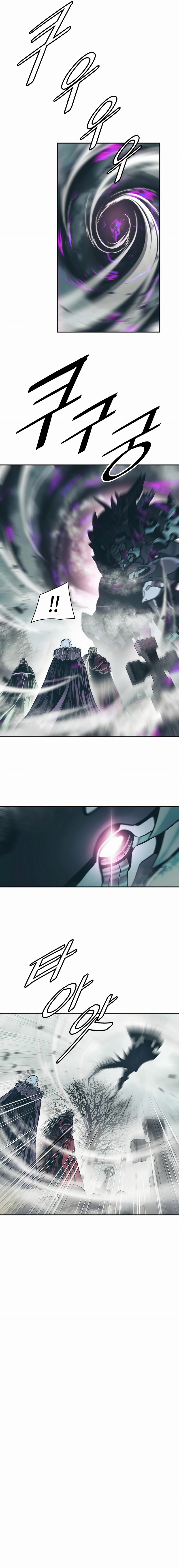 Read Dark Lady es Manga Online