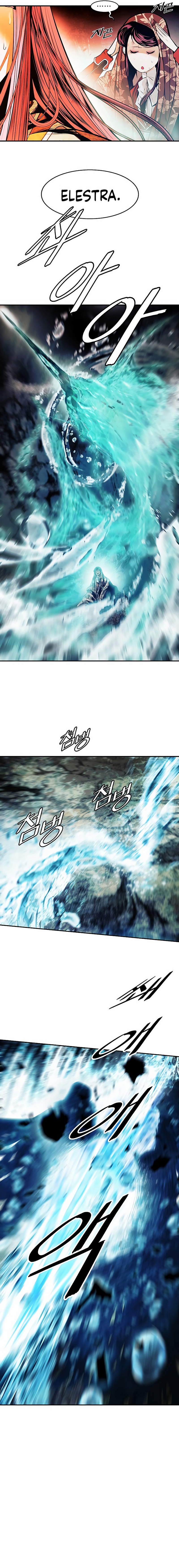 Read Dark Lady es Manga Online