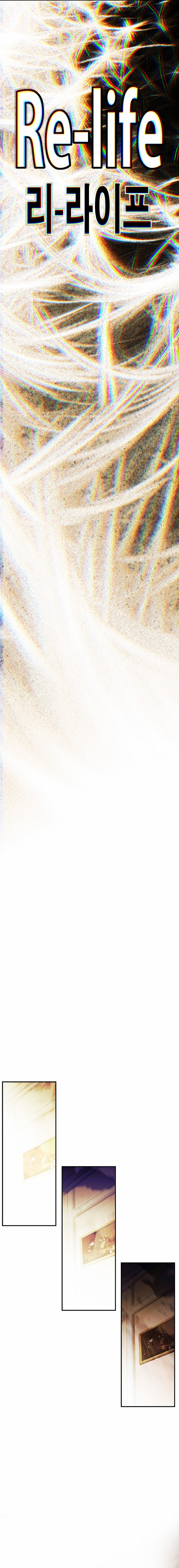 Read Dark Lady es Manga Online