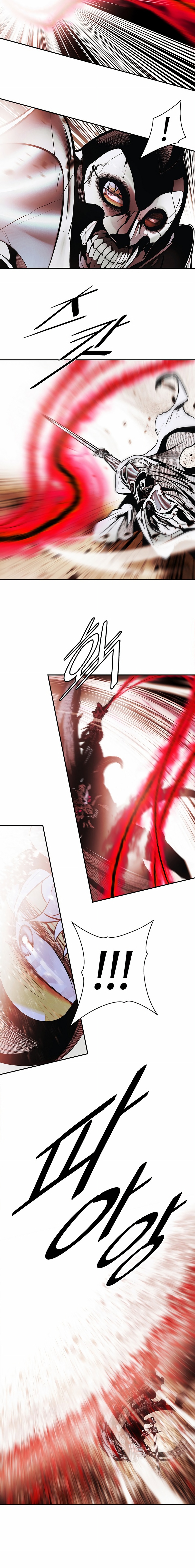 Read Dark Lady es Manga Online