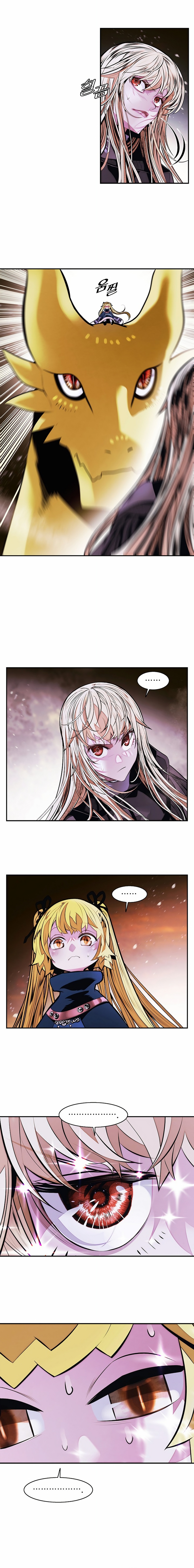 Read Dark Lady es Manga Online