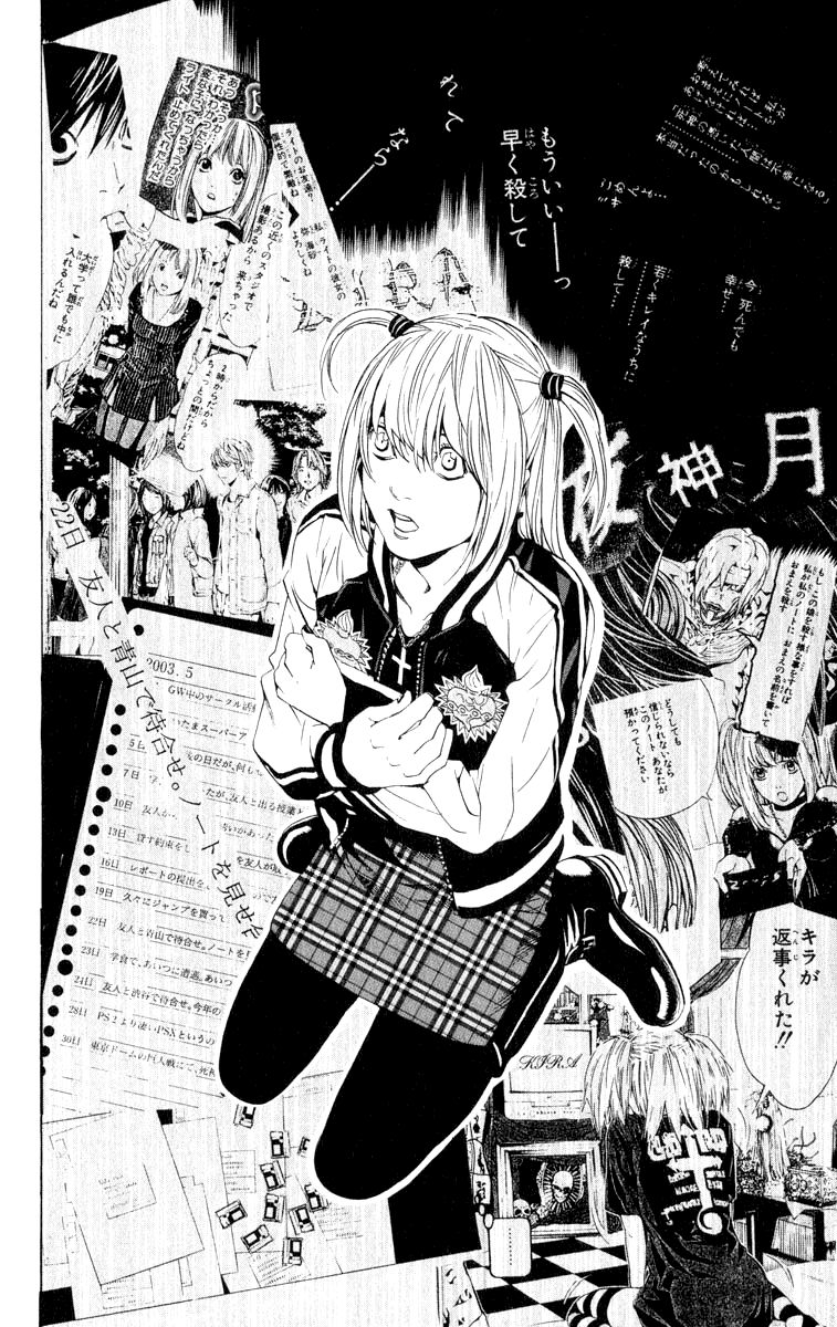 Read Death Note es Manga Online