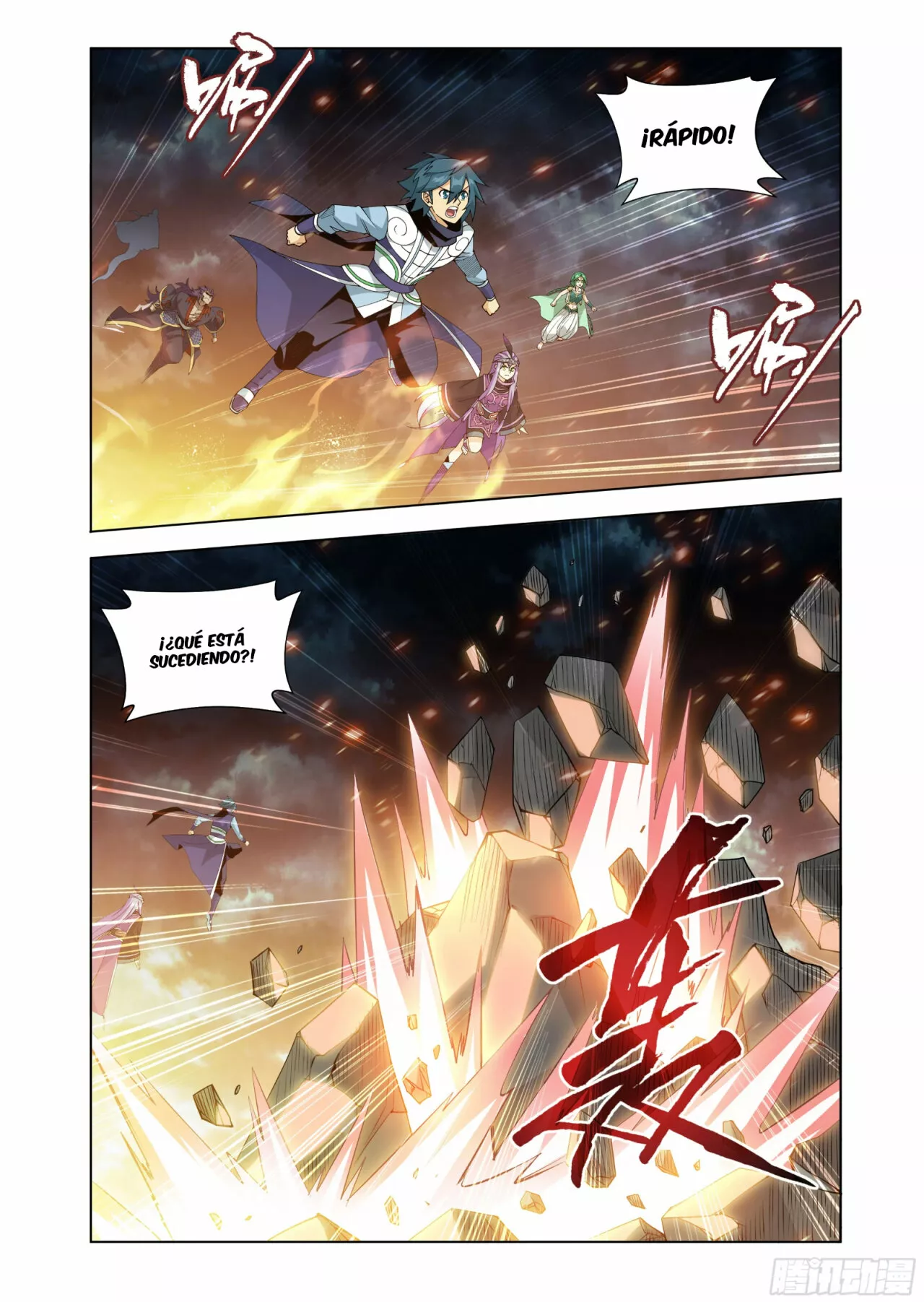 Read Dou Po Cang Qiong es Manga Online