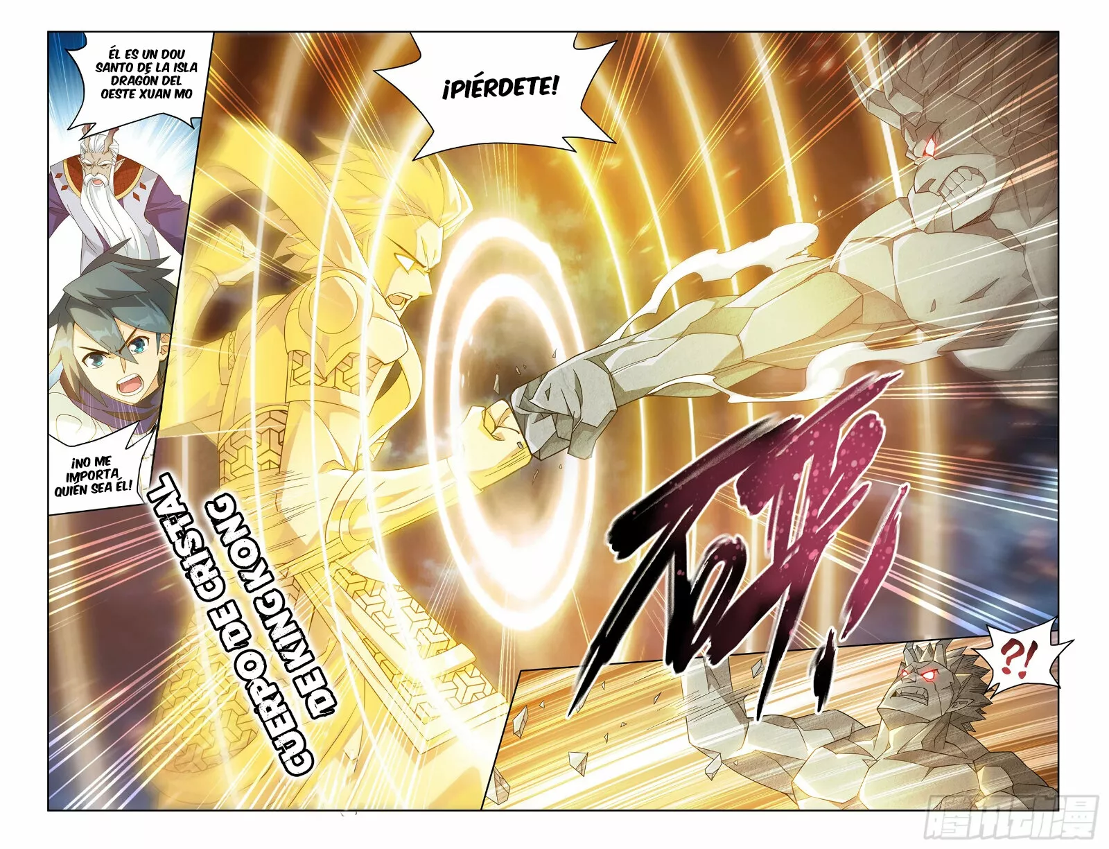 Read Dou Po Cang Qiong es Manga Online