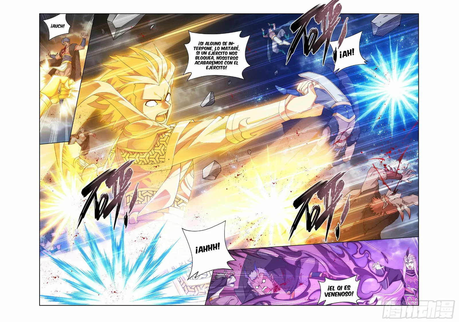 Read Dou Po Cang Qiong es Manga Online