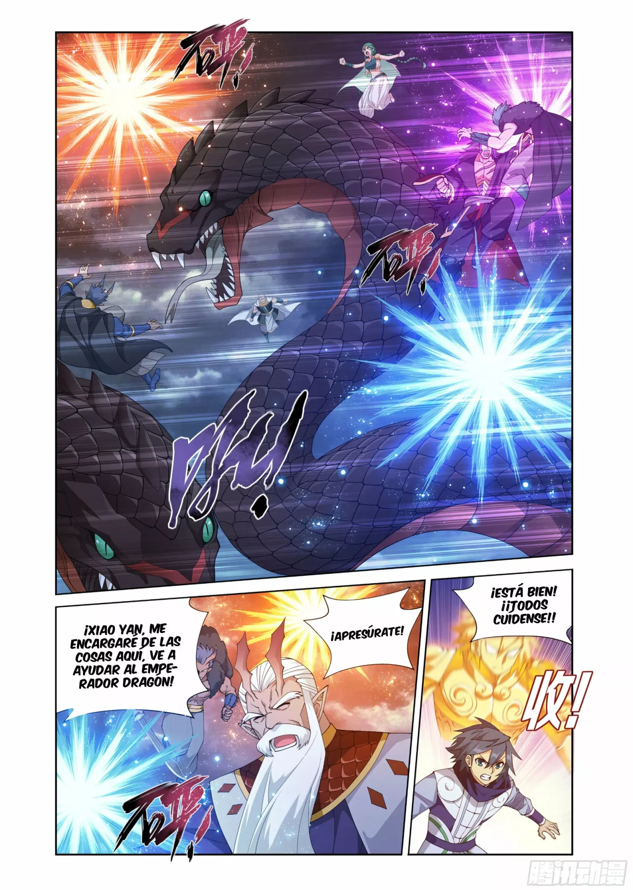 Read Dou Po Cang Qiong es Manga Online