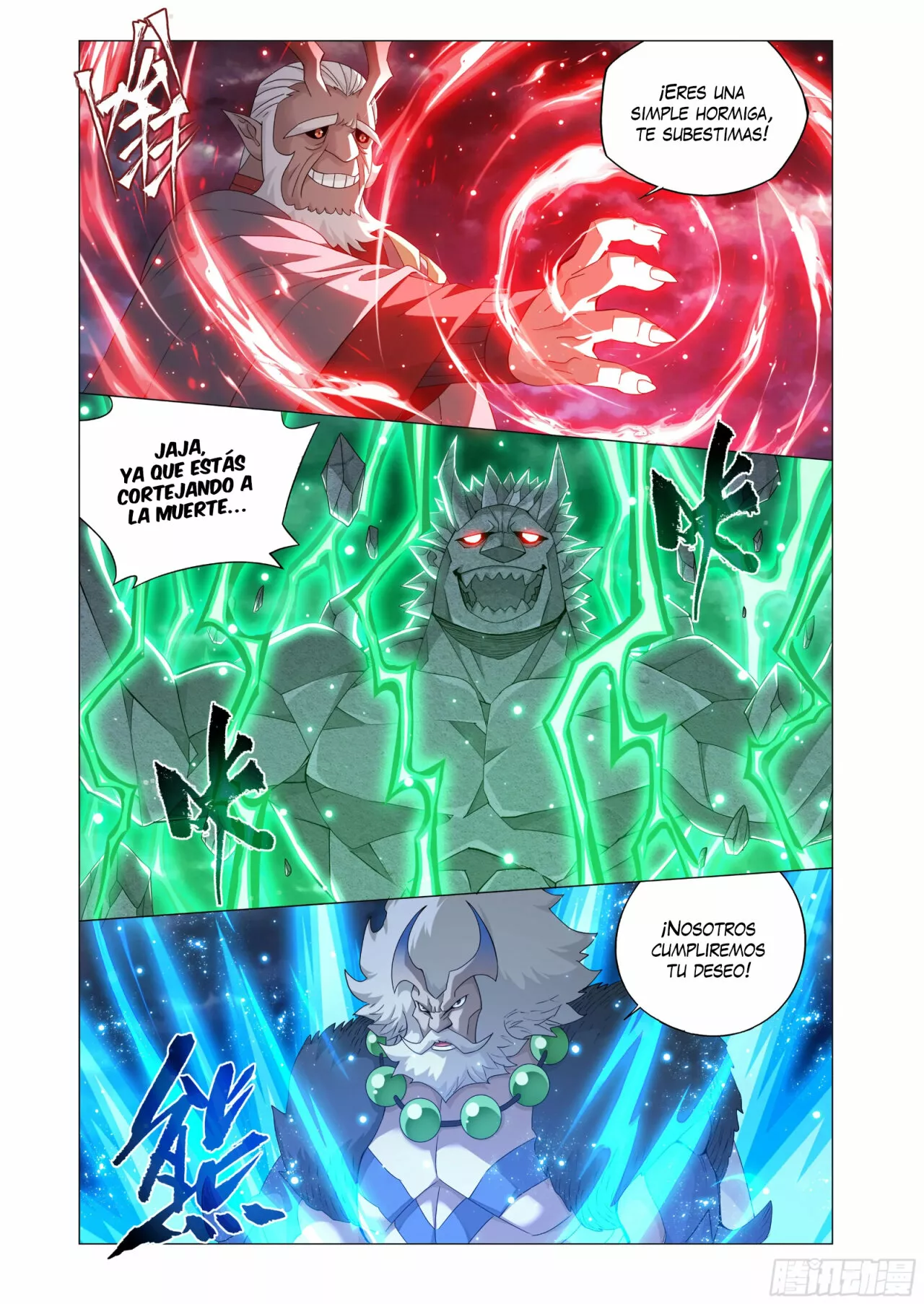 Read Dou Po Cang Qiong es Manga Online