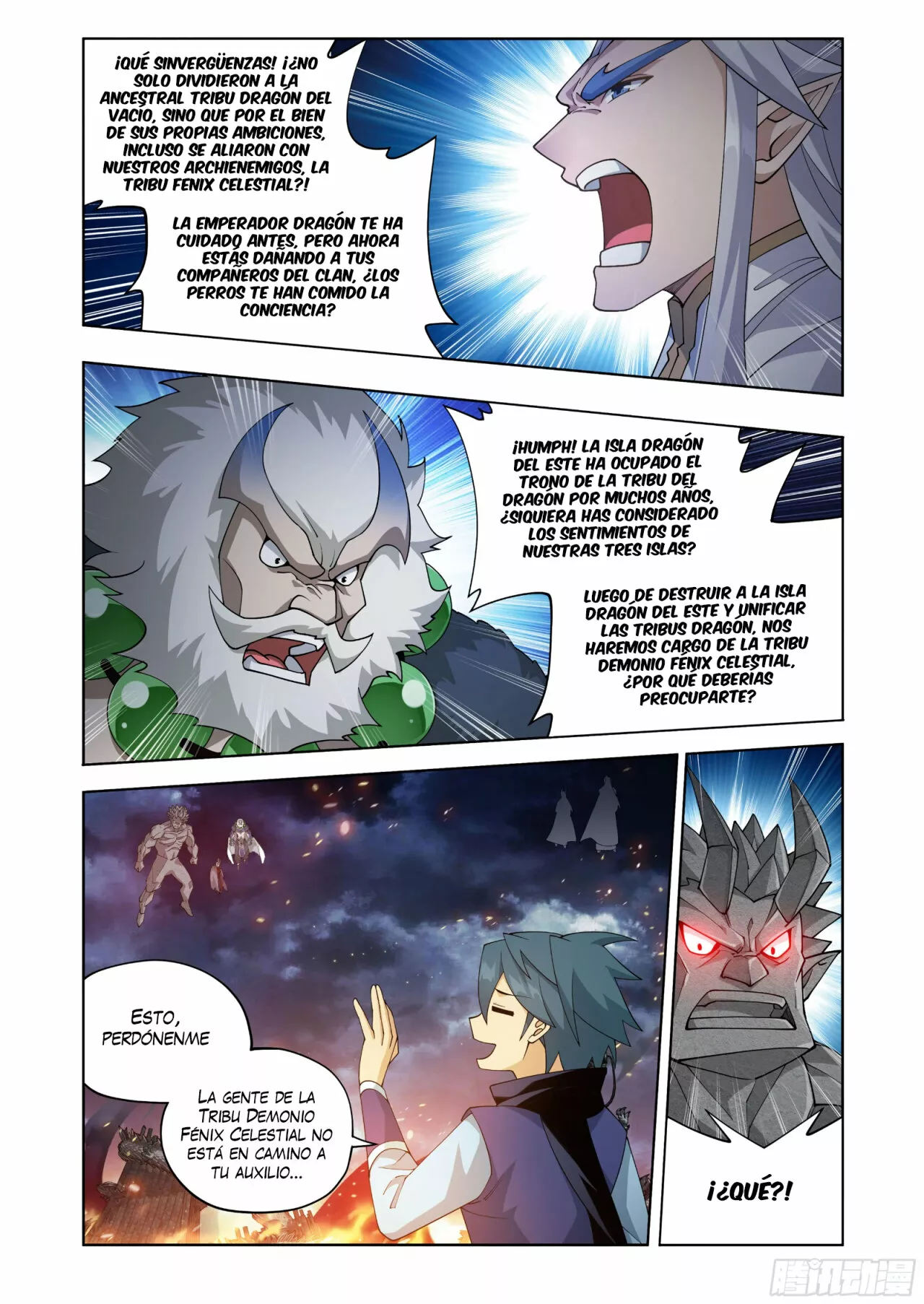 Read Dou Po Cang Qiong es Manga Online