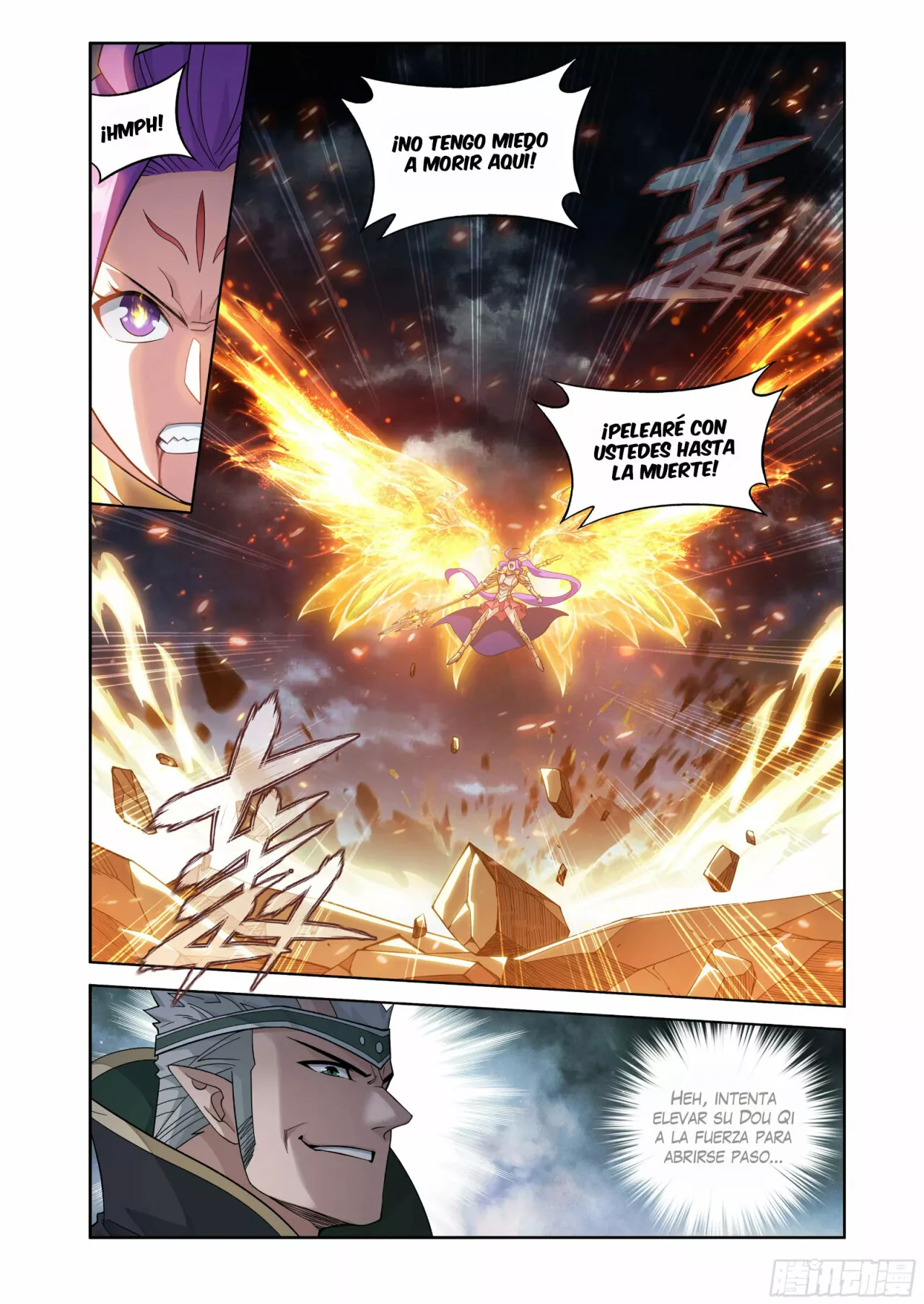 Read Dou Po Cang Qiong es Manga Online