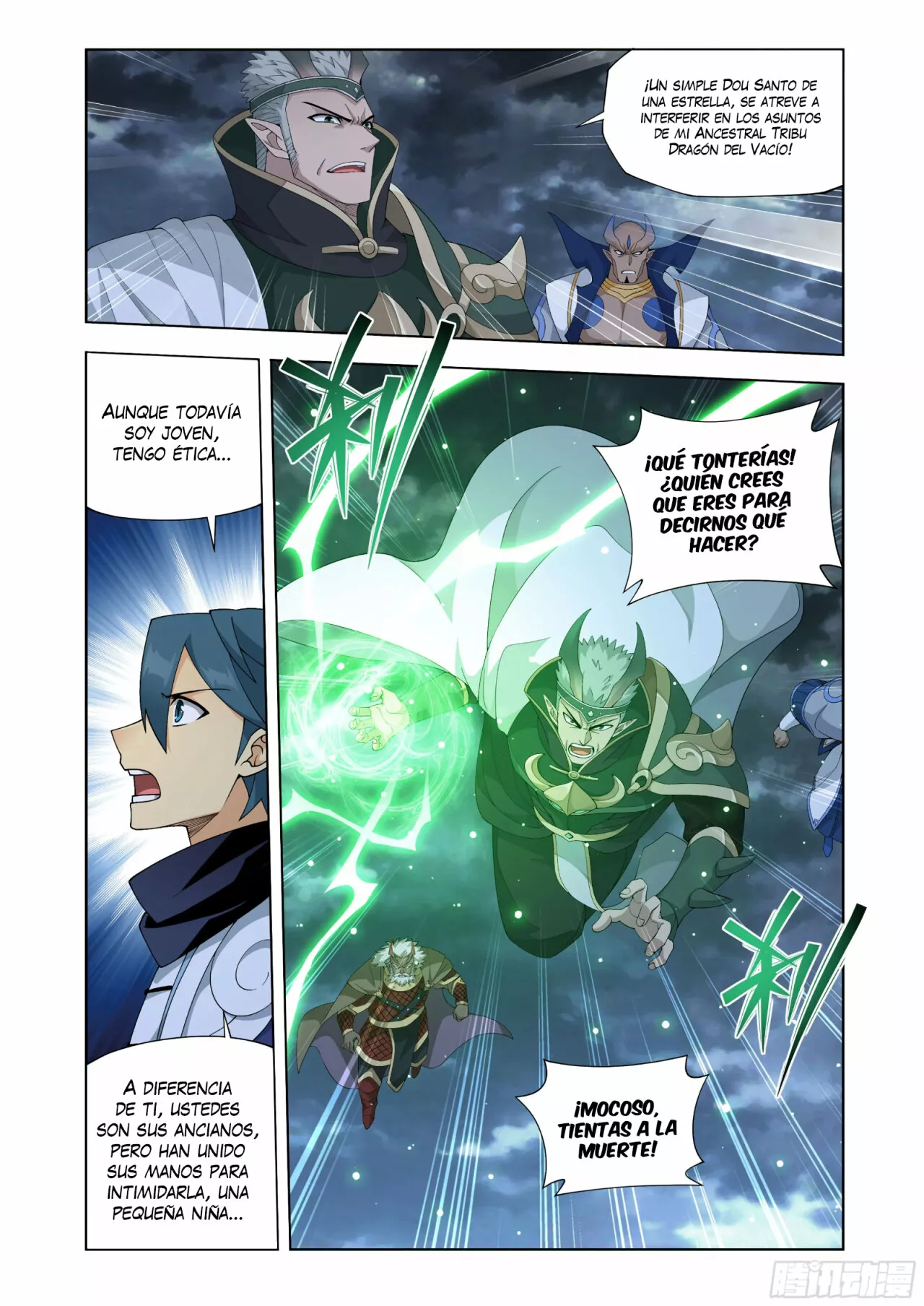Read Dou Po Cang Qiong es Manga Online