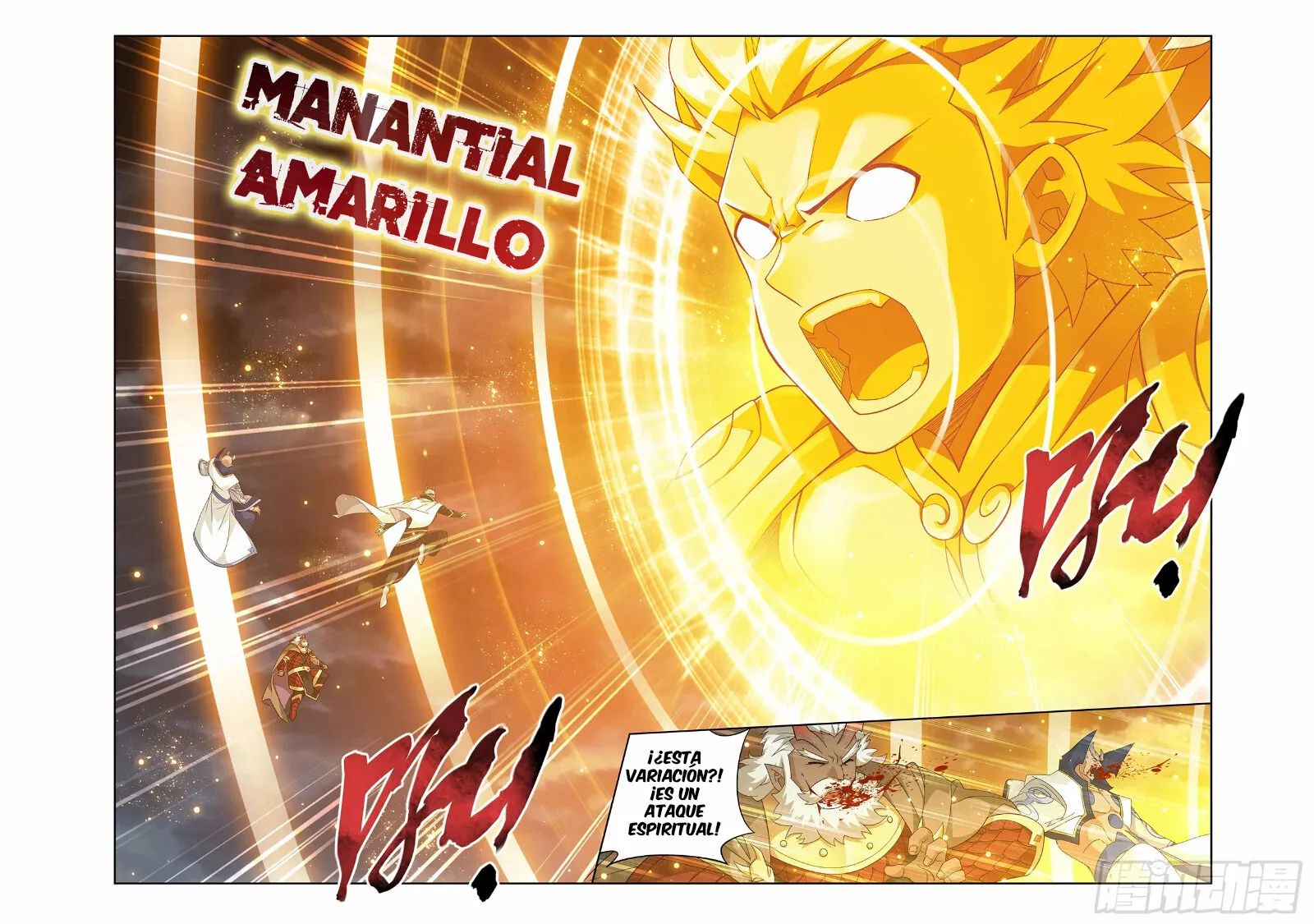 Read Dou Po Cang Qiong es Manga Online