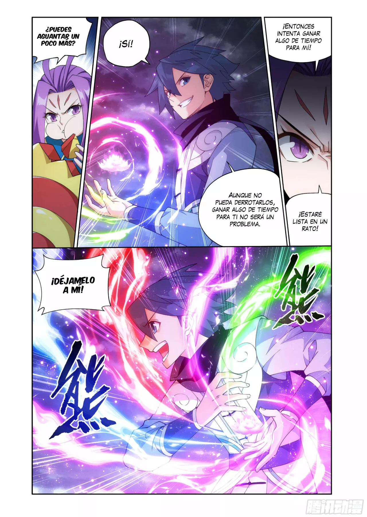 Read Dou Po Cang Qiong es Manga Online