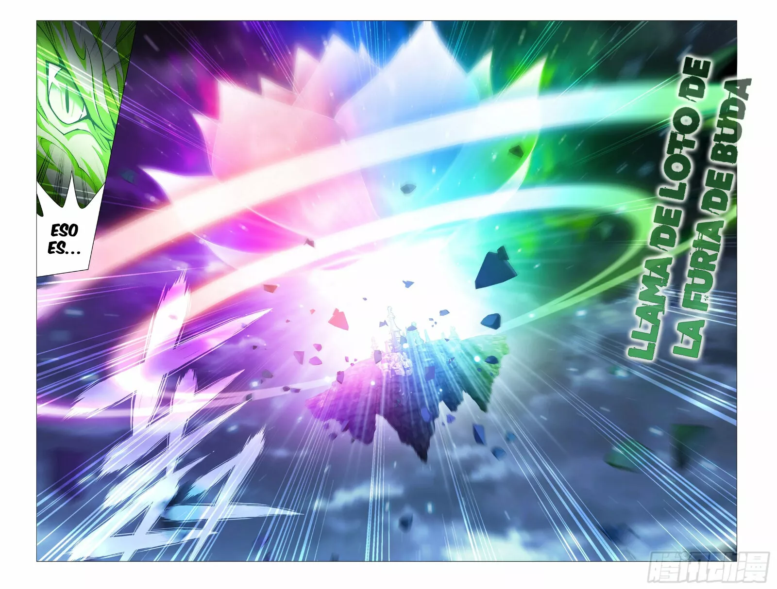 Read Dou Po Cang Qiong es Manga Online