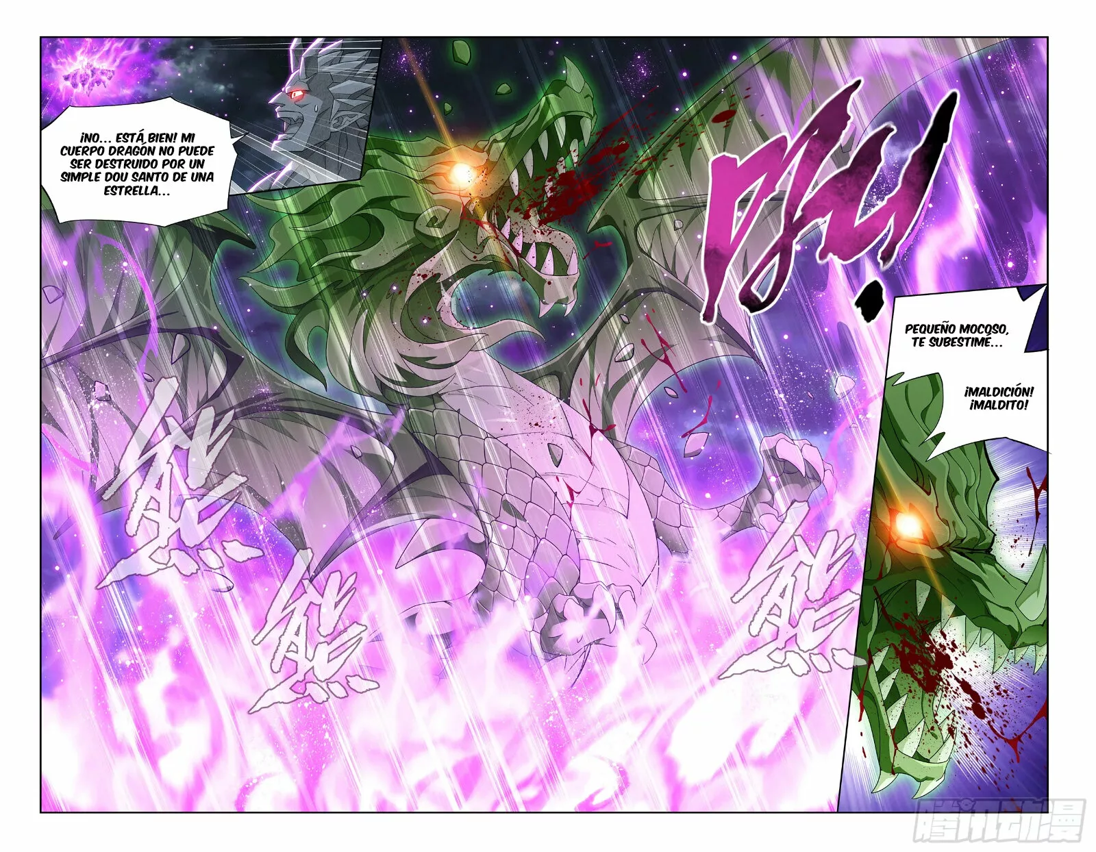 Read Dou Po Cang Qiong es Manga Online