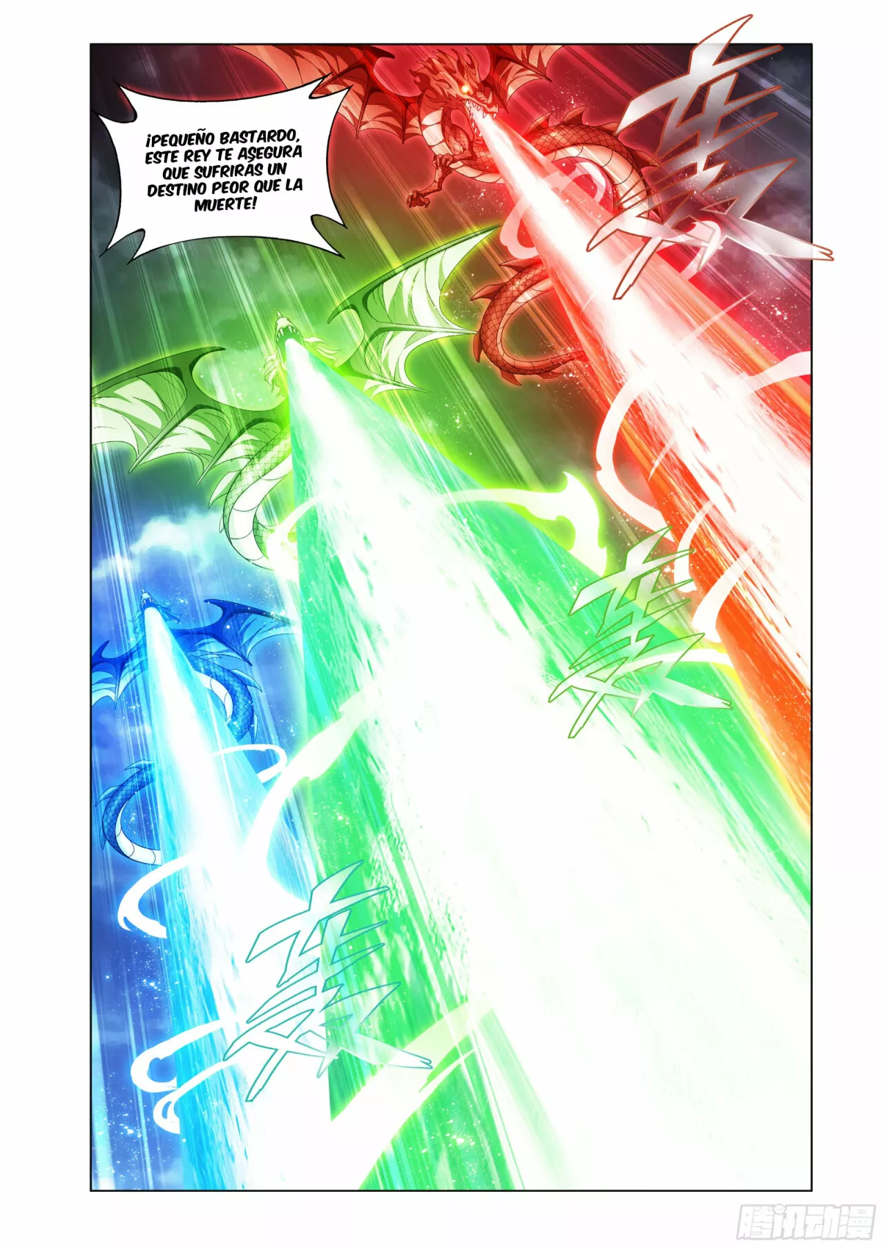 Read Dou Po Cang Qiong es Manga Online