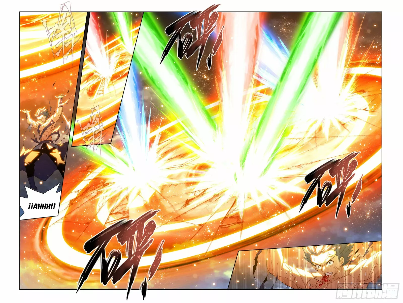 Read Dou Po Cang Qiong es Manga Online