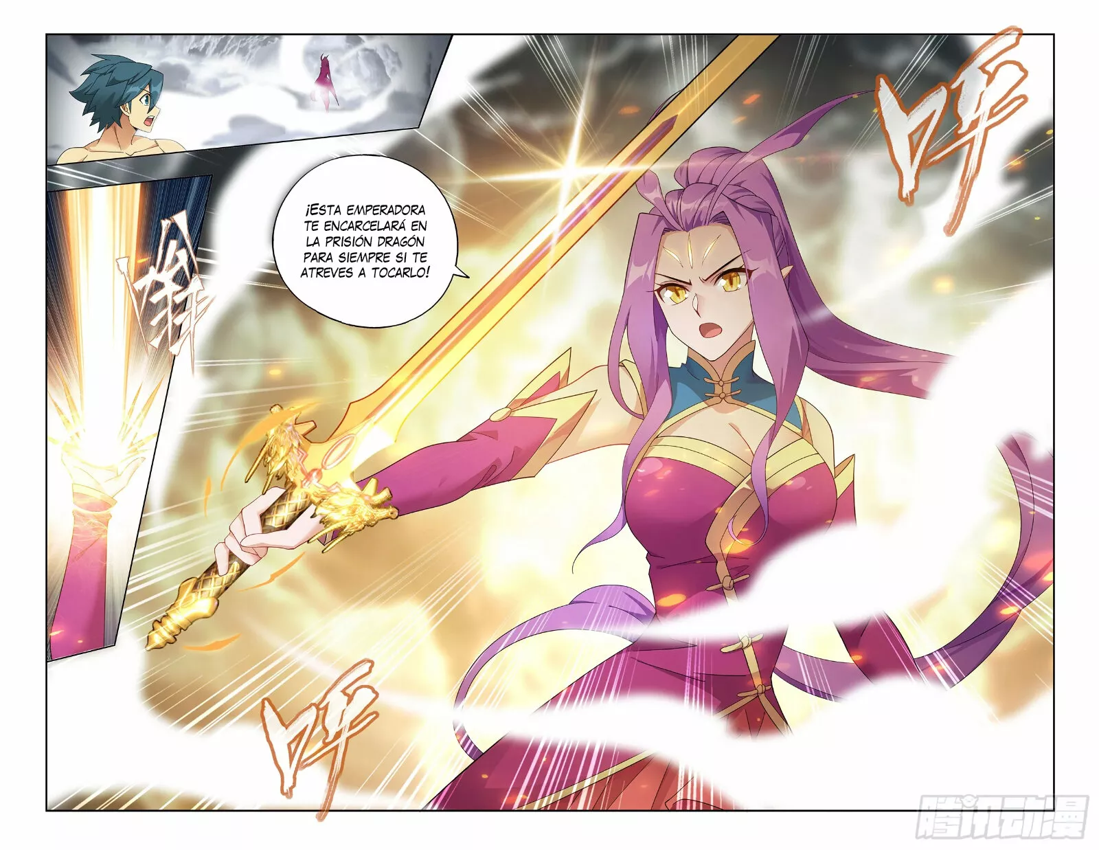 Read Dou Po Cang Qiong es Manga Online