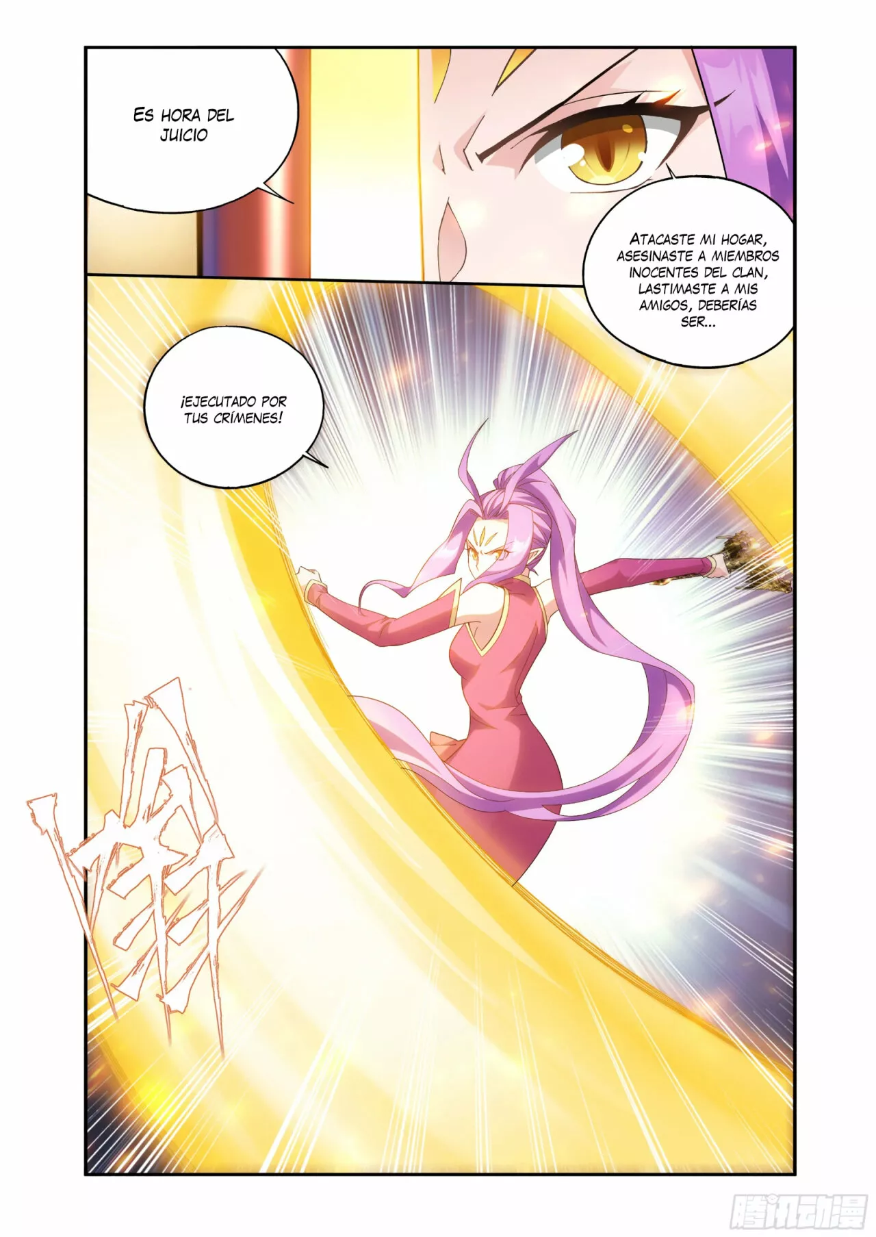 Read Dou Po Cang Qiong es Manga Online