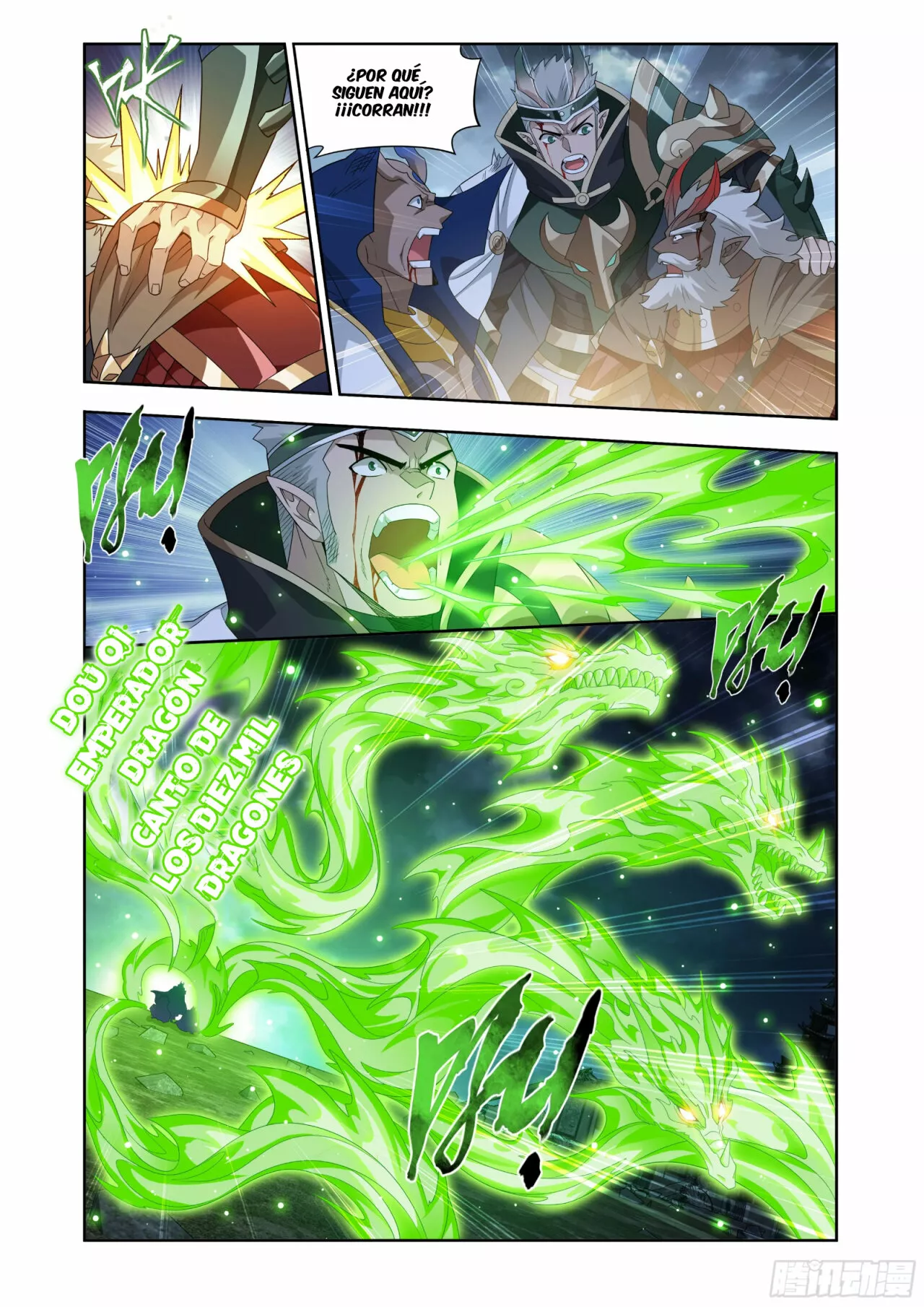 Read Dou Po Cang Qiong es Manga Online