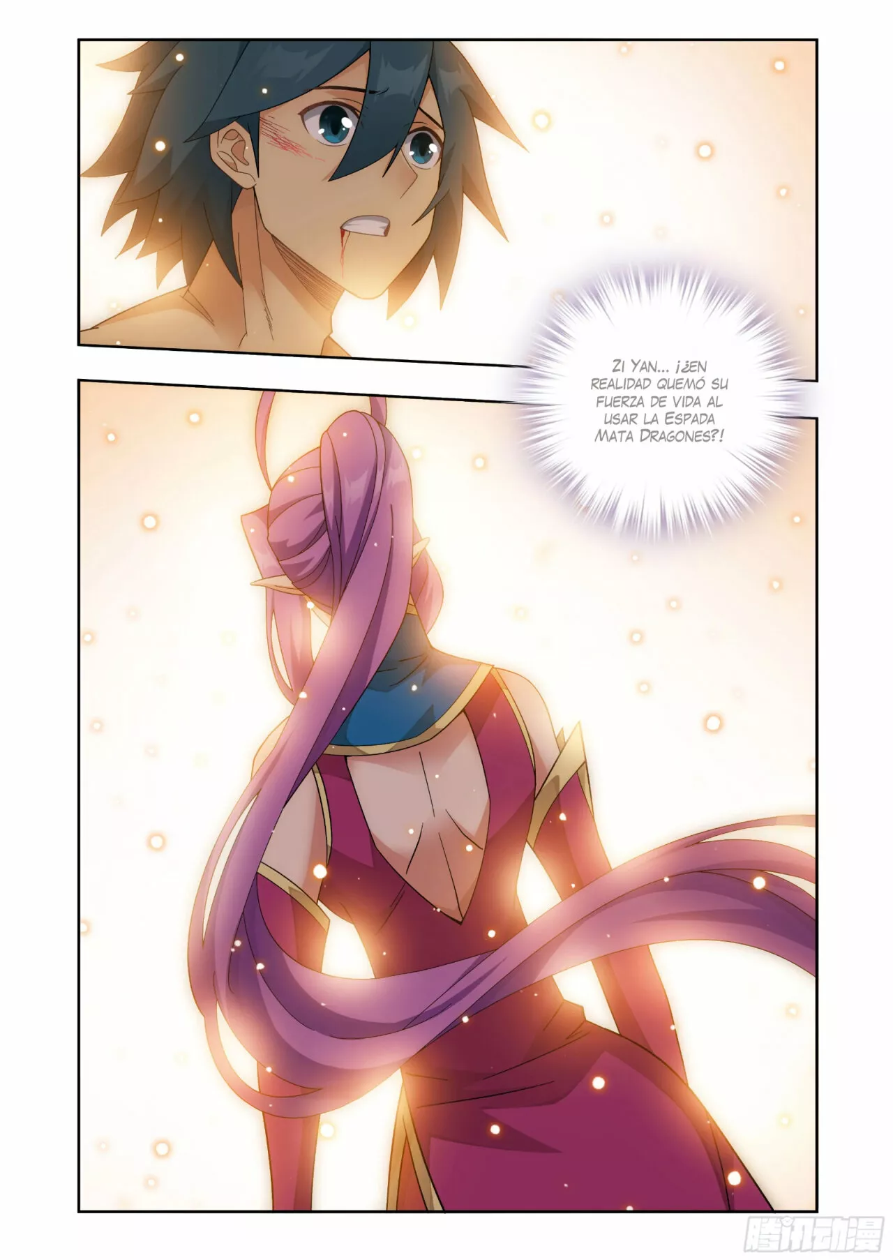 Read Dou Po Cang Qiong es Manga Online