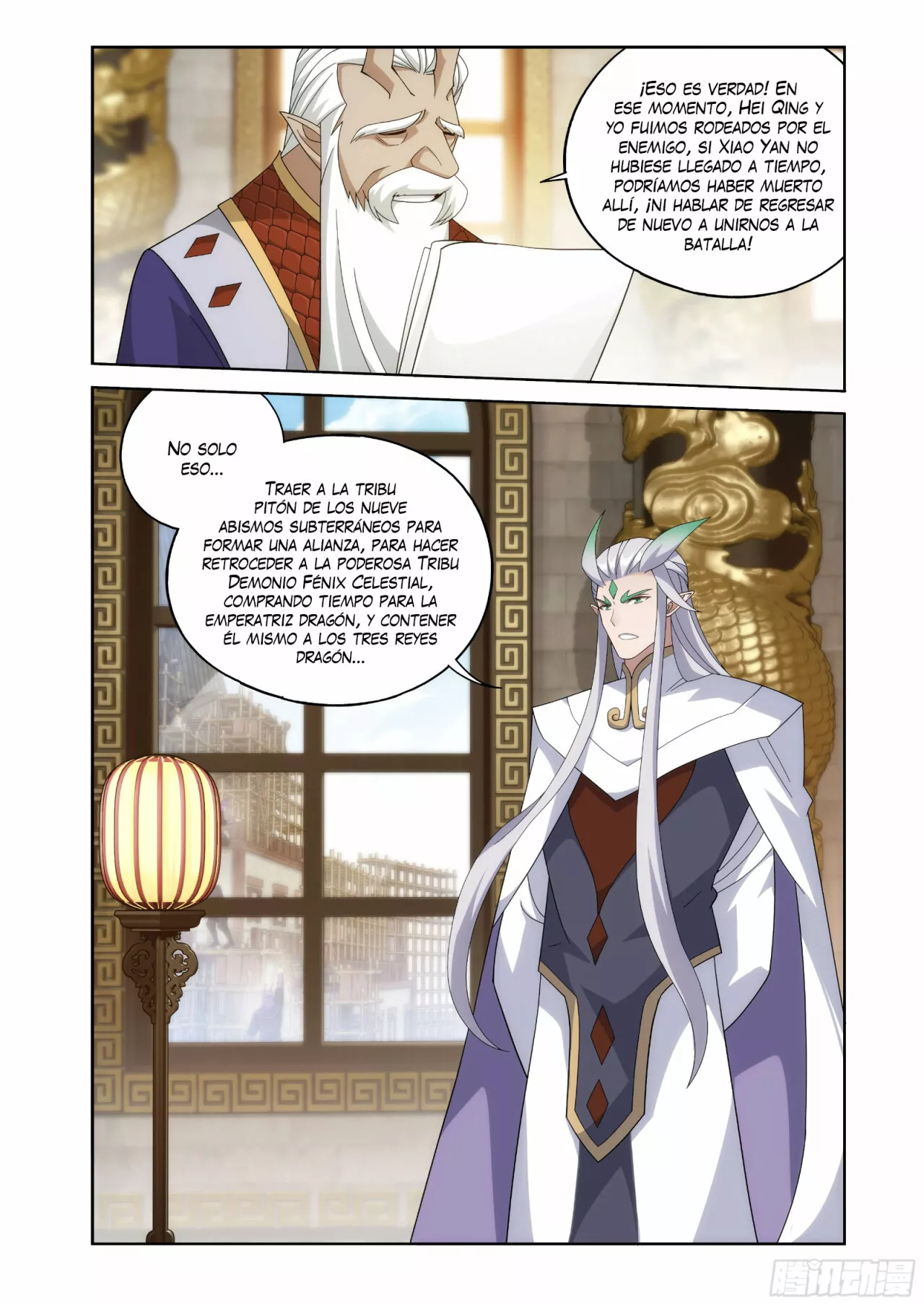 Read Dou Po Cang Qiong es Manga Online