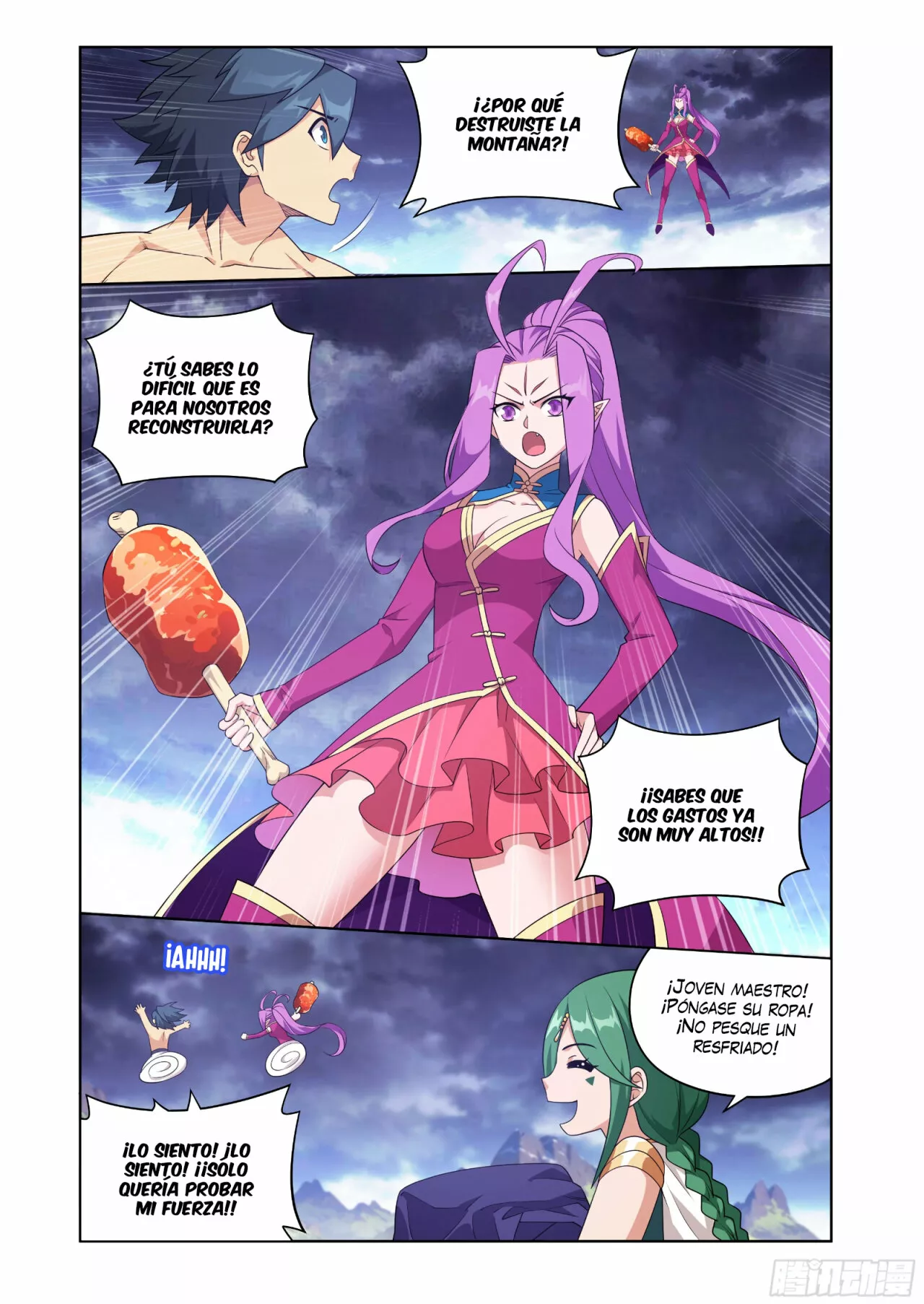 Read Dou Po Cang Qiong es Manga Online