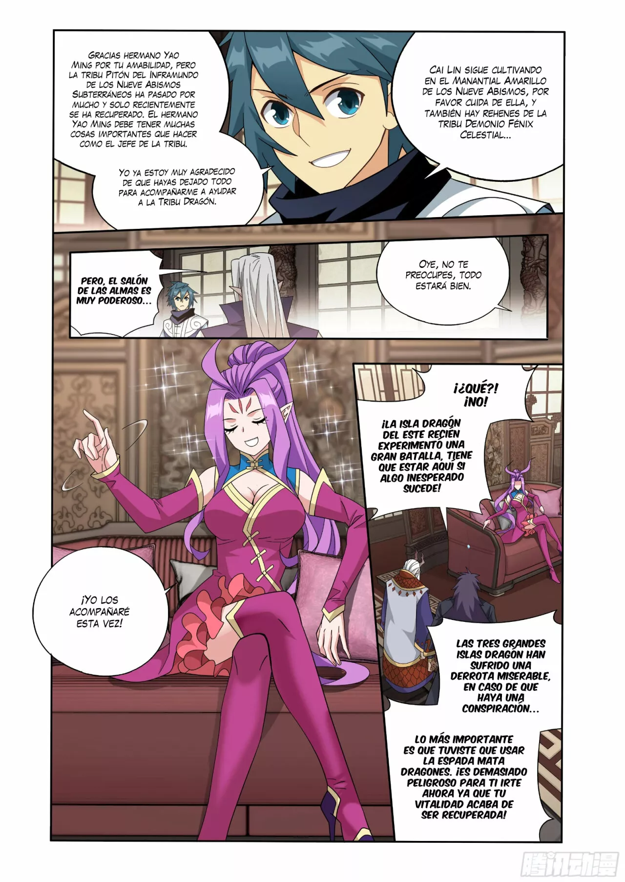 Read Dou Po Cang Qiong es Manga Online
