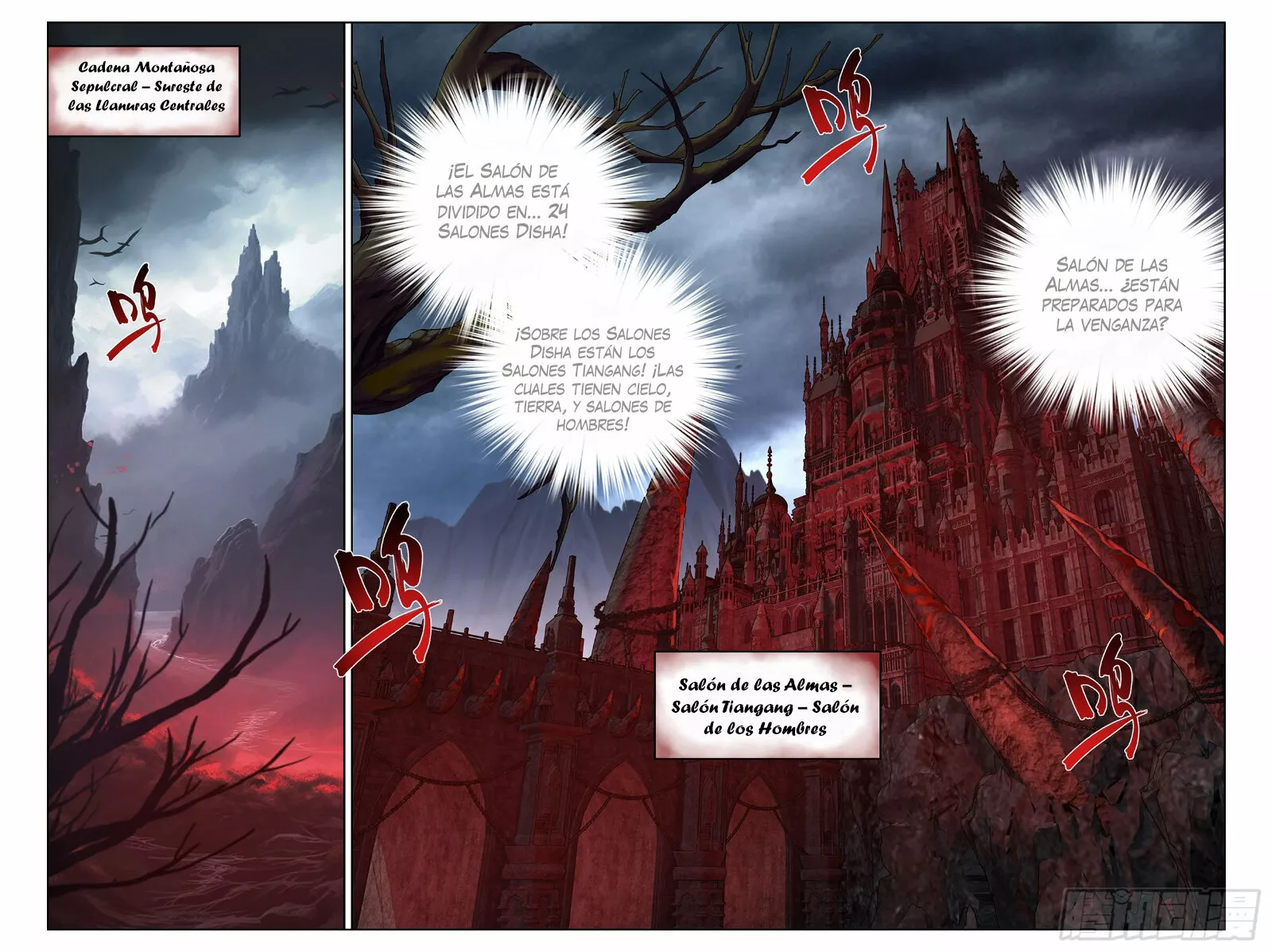 Read Dou Po Cang Qiong es Manga Online