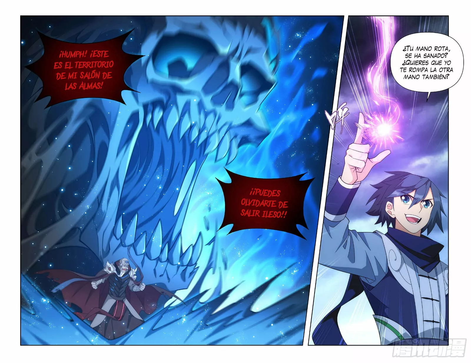 Read Dou Po Cang Qiong es Manga Online