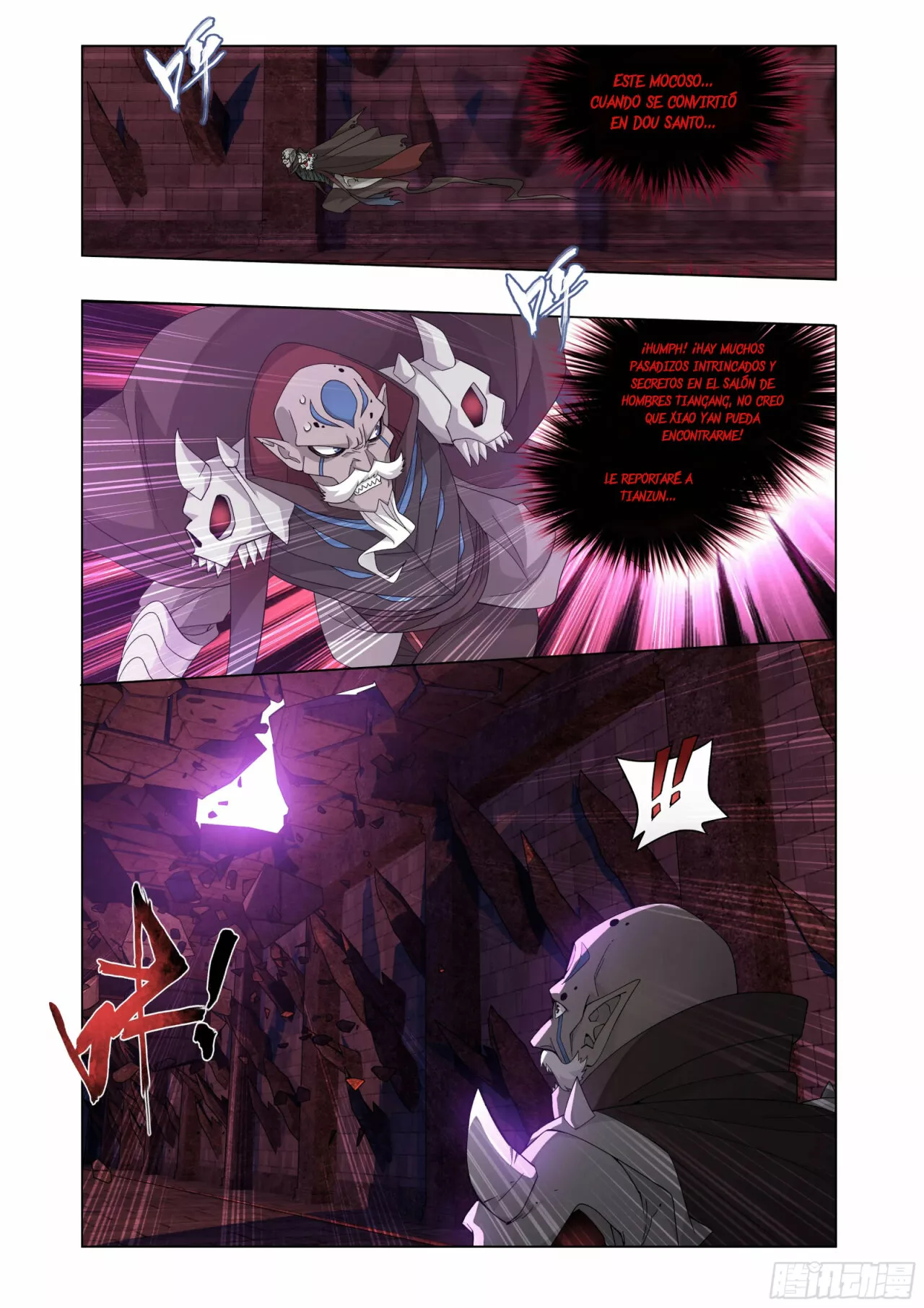 Read Dou Po Cang Qiong es Manga Online