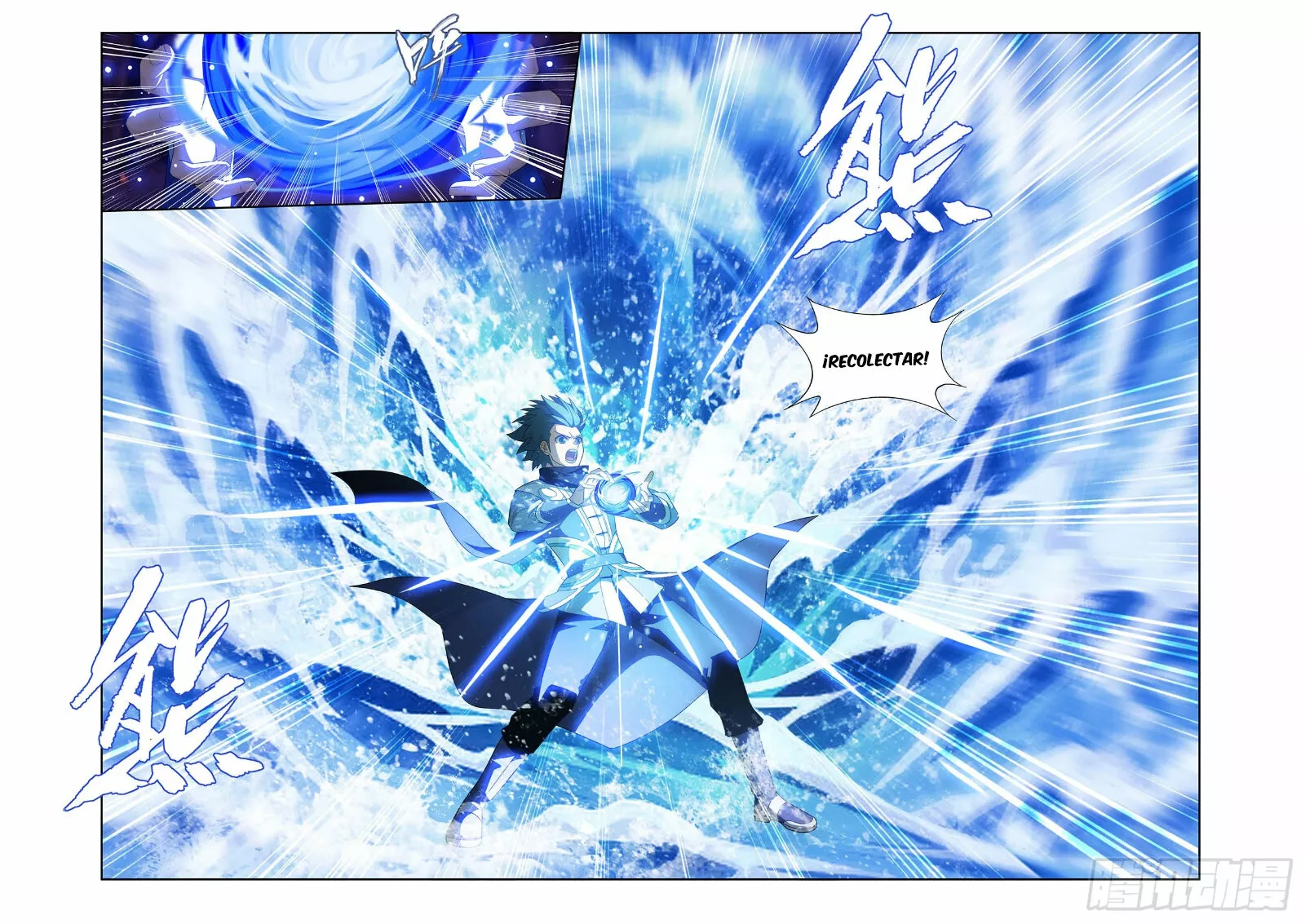 Read Dou Po Cang Qiong es Manga Online