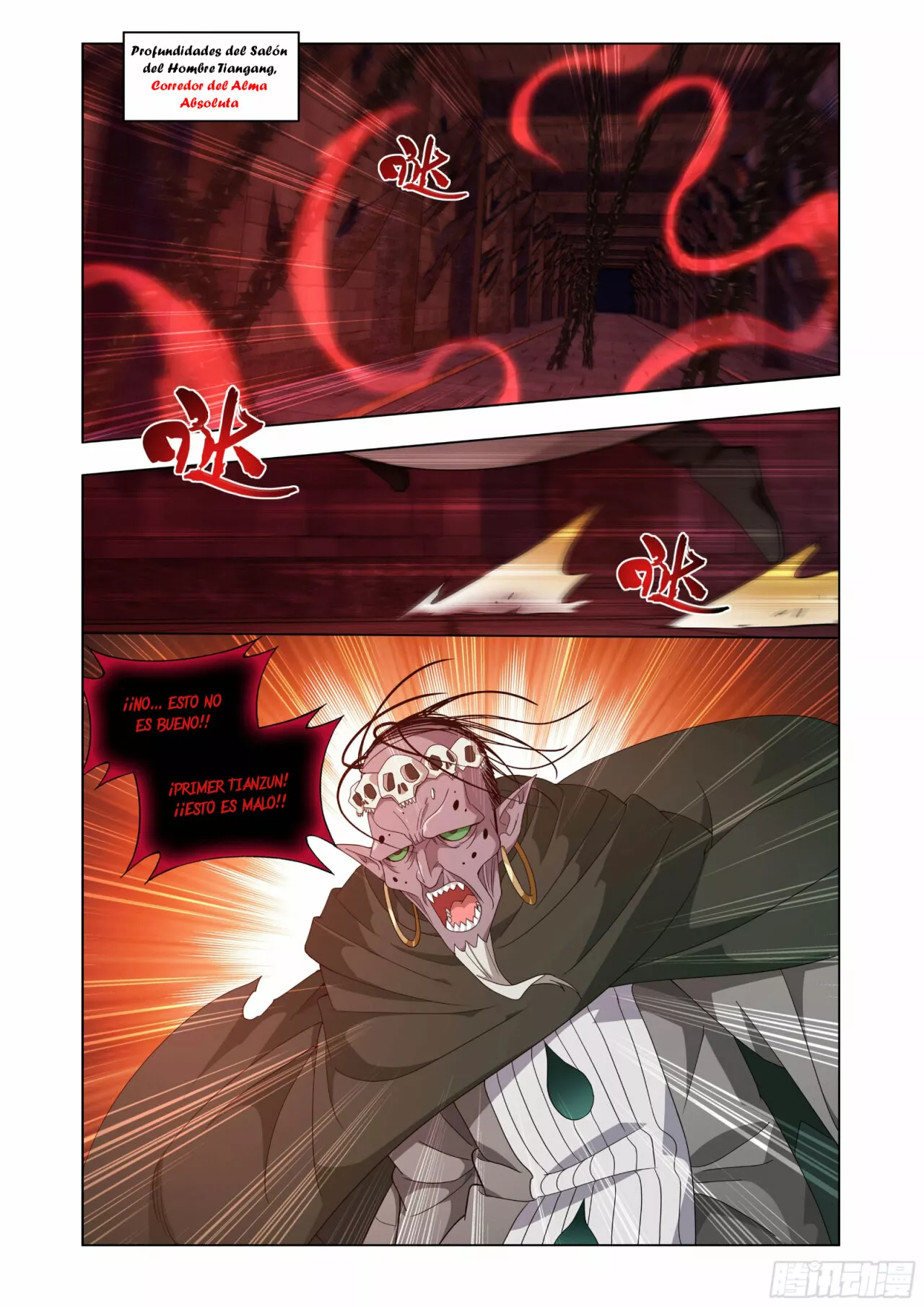 Read Dou Po Cang Qiong es Manga Online