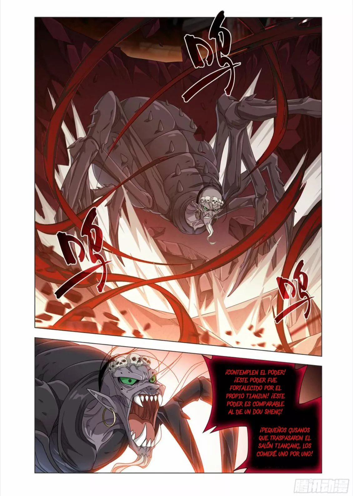 Read Dou Po Cang Qiong es Manga Online