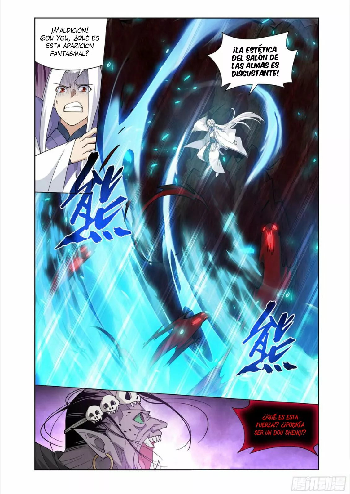 Read Dou Po Cang Qiong es Manga Online