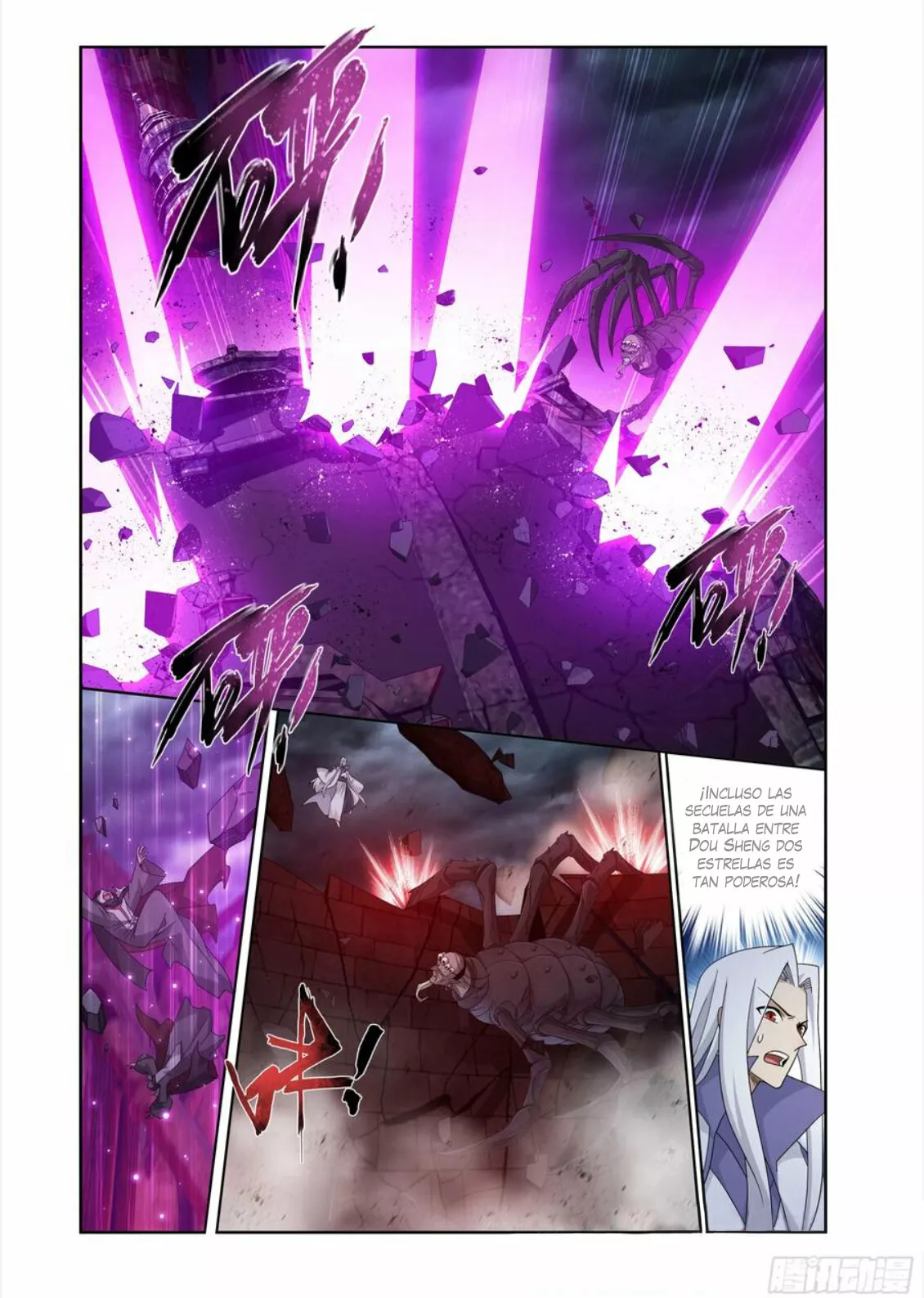 Read Dou Po Cang Qiong es Manga Online