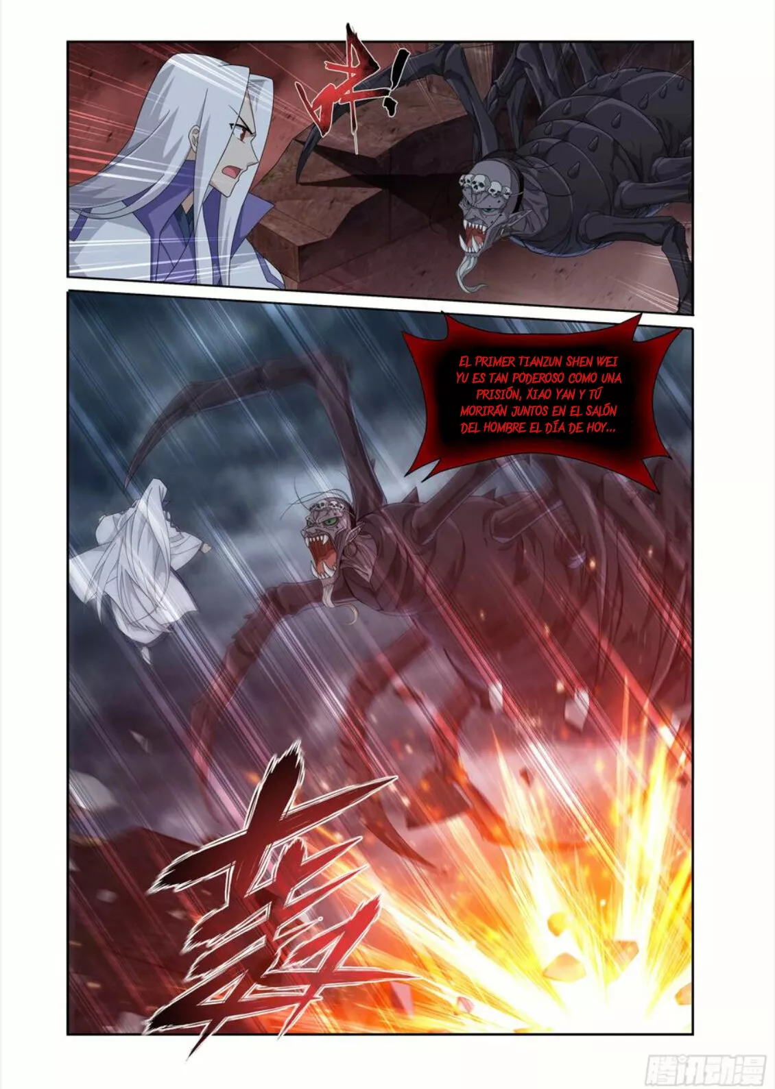 Read Dou Po Cang Qiong es Manga Online