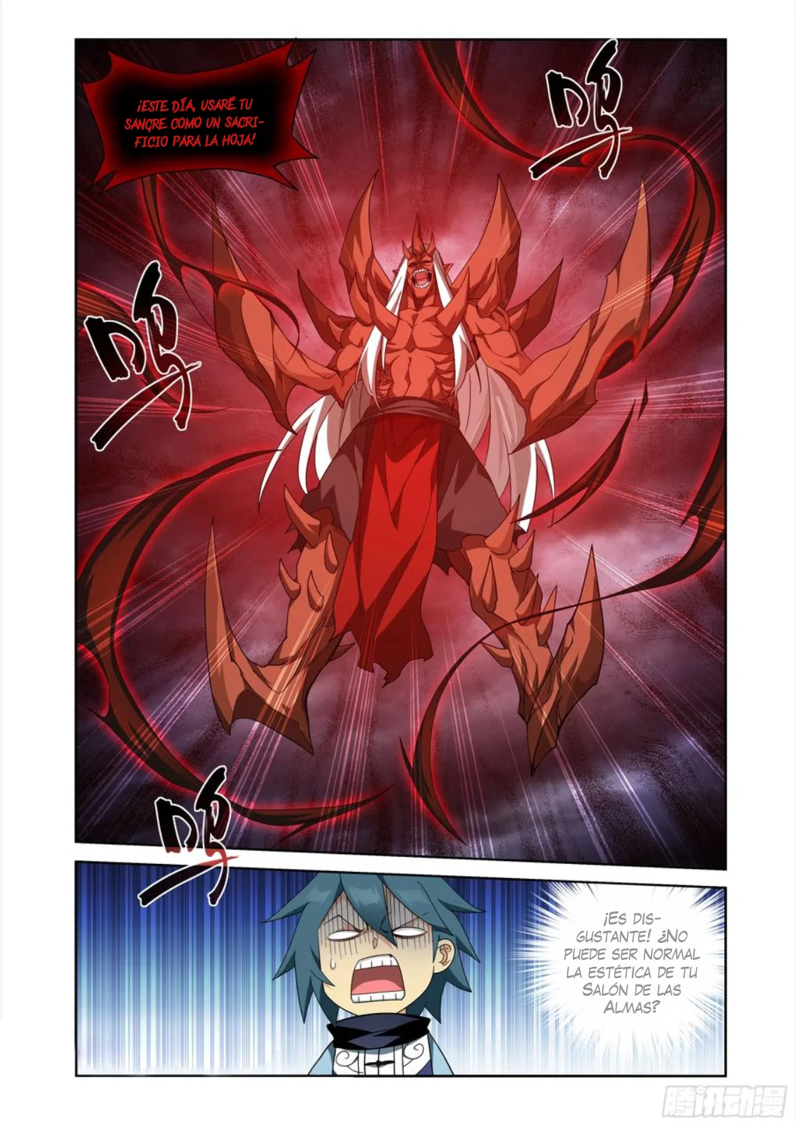 Read Dou Po Cang Qiong es Manga Online