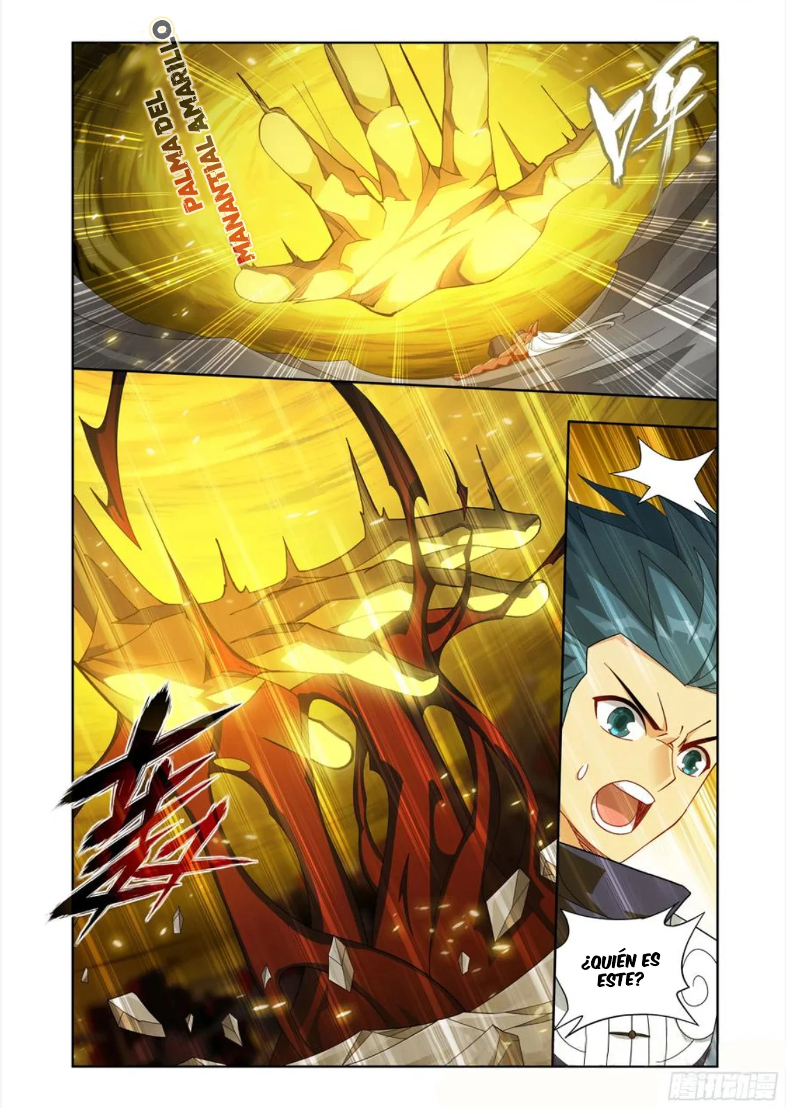 Read Dou Po Cang Qiong es Manga Online