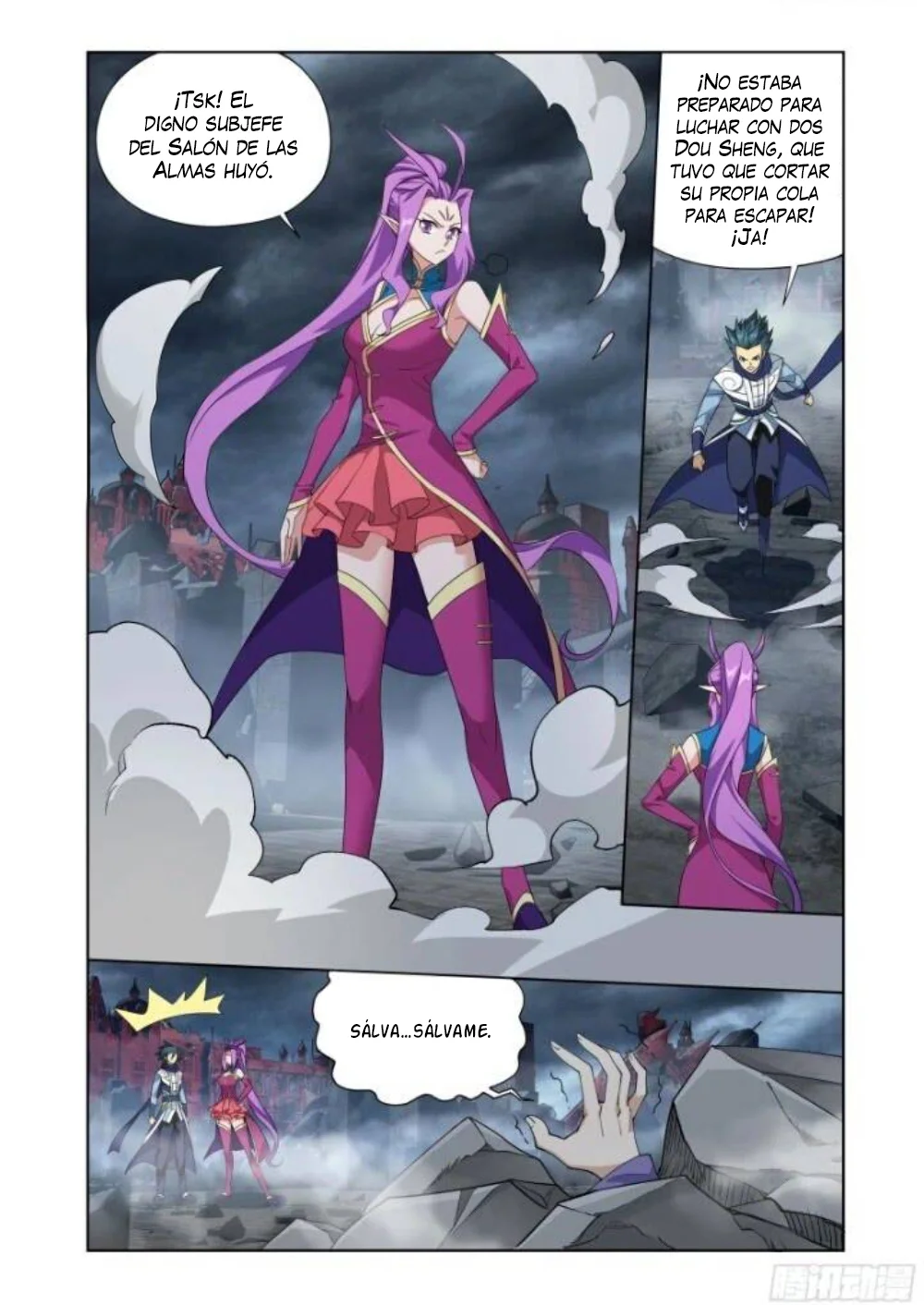 Read Dou Po Cang Qiong es Manga Online