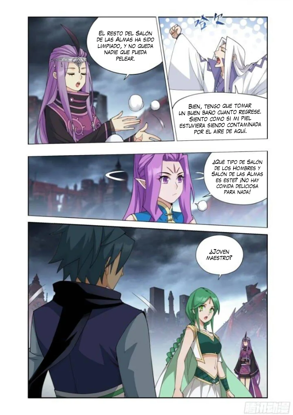 Read Dou Po Cang Qiong es Manga Online