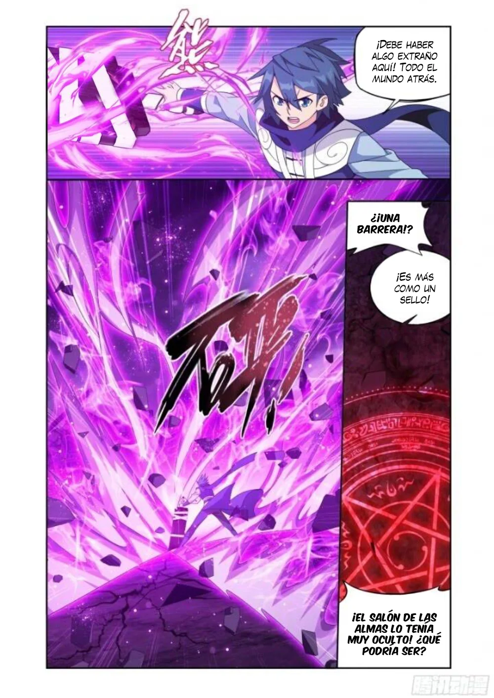 Read Dou Po Cang Qiong es Manga Online