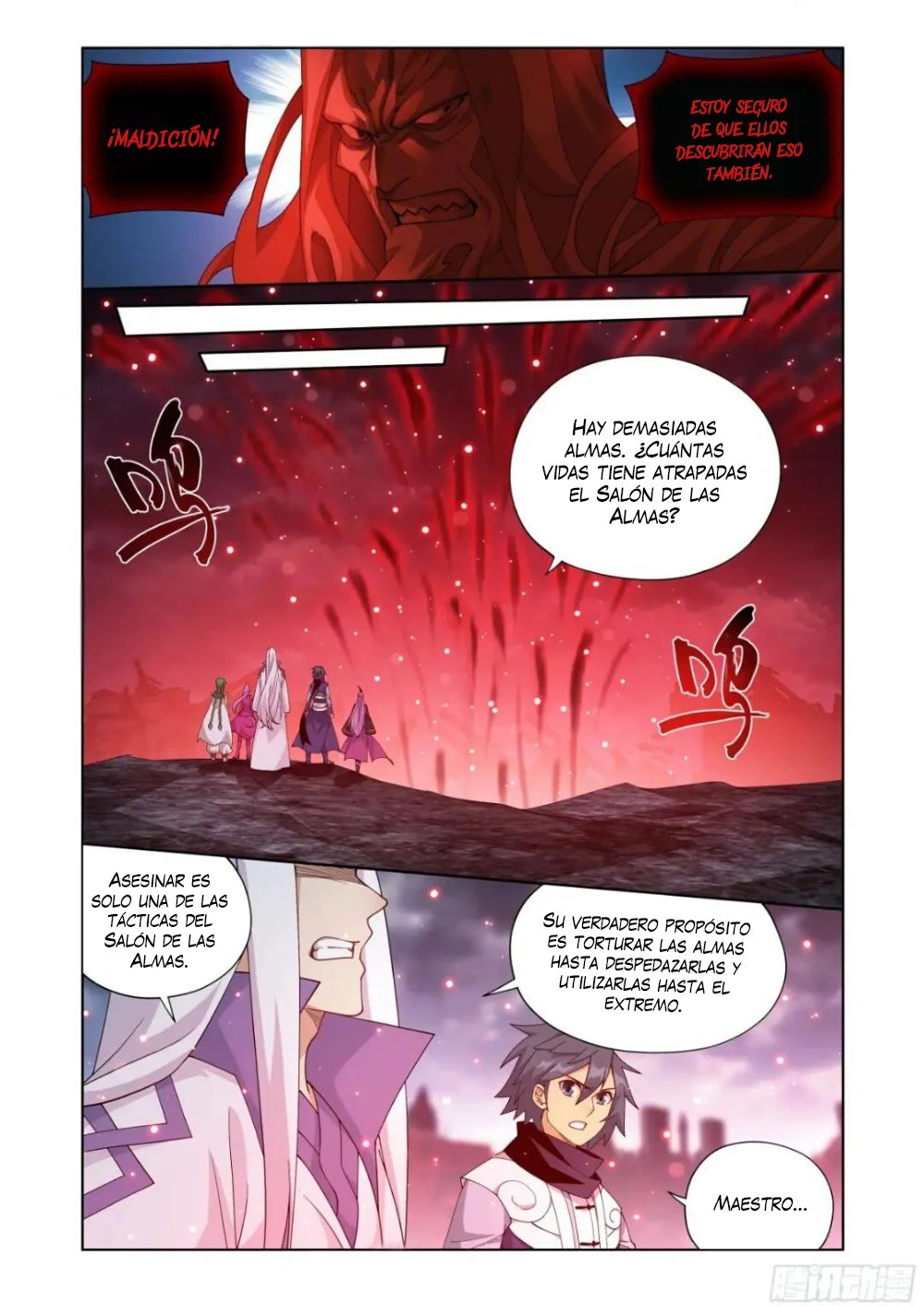 Read Dou Po Cang Qiong es Manga Online