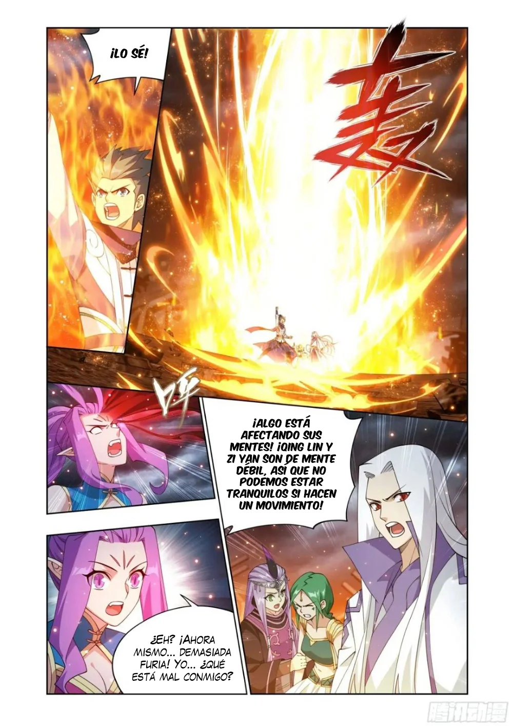 Read Dou Po Cang Qiong es Manga Online