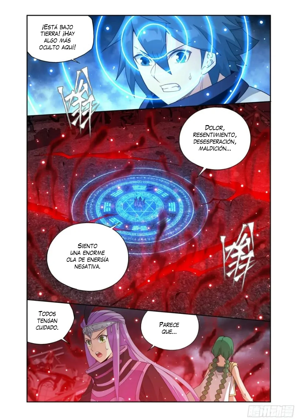 Read Dou Po Cang Qiong es Manga Online
