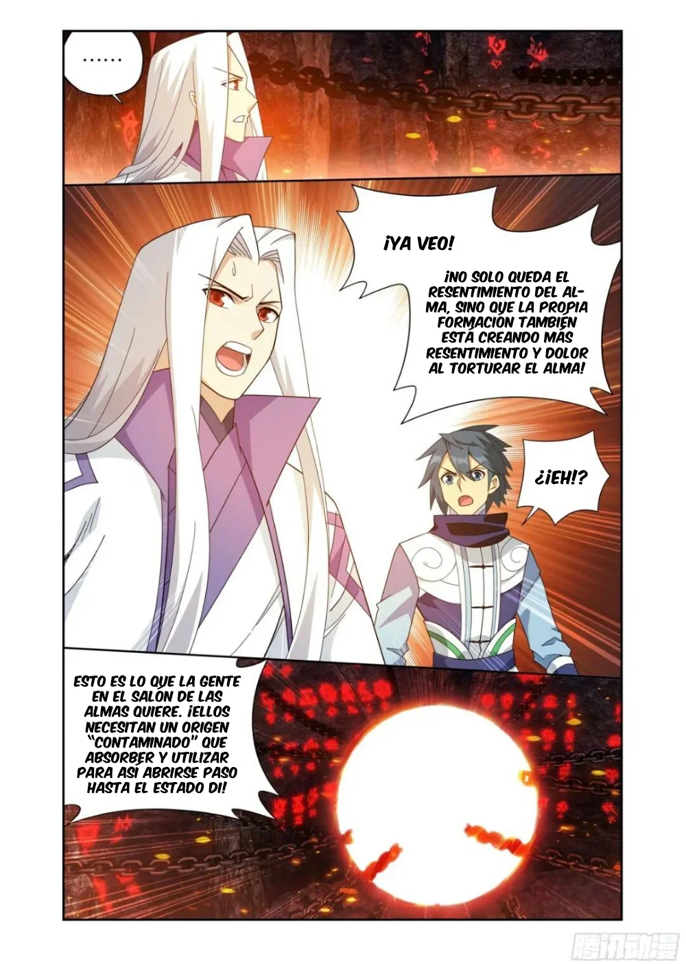 Read Dou Po Cang Qiong es Manga Online